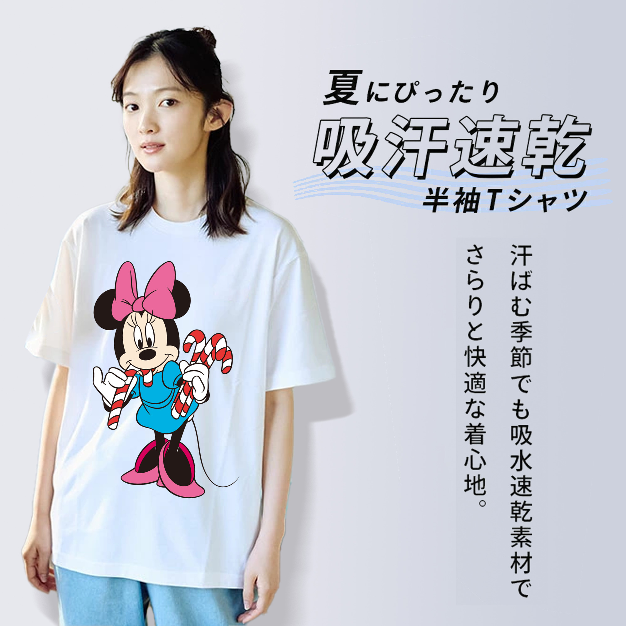 ミッキーマウス Mickey Mouse レディースカジュアルプリントTシャツ（綿100％）