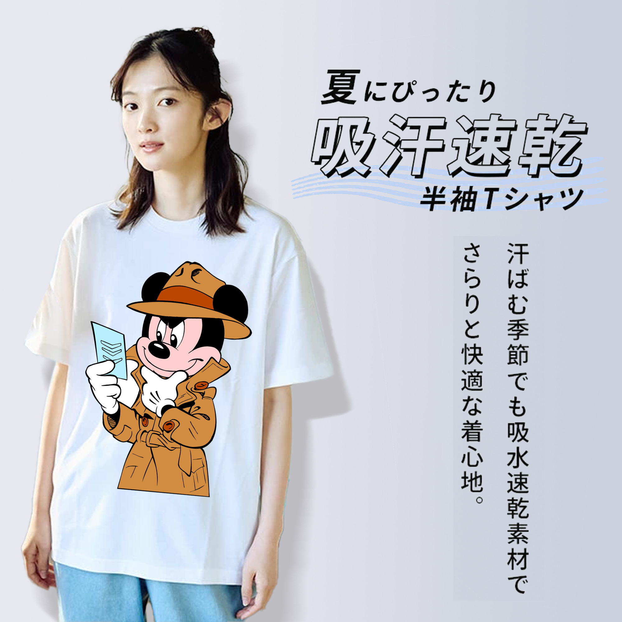 ミッキーマウス Mickey Mouse レディースカジュアルプリントTシャツ（綿100％）