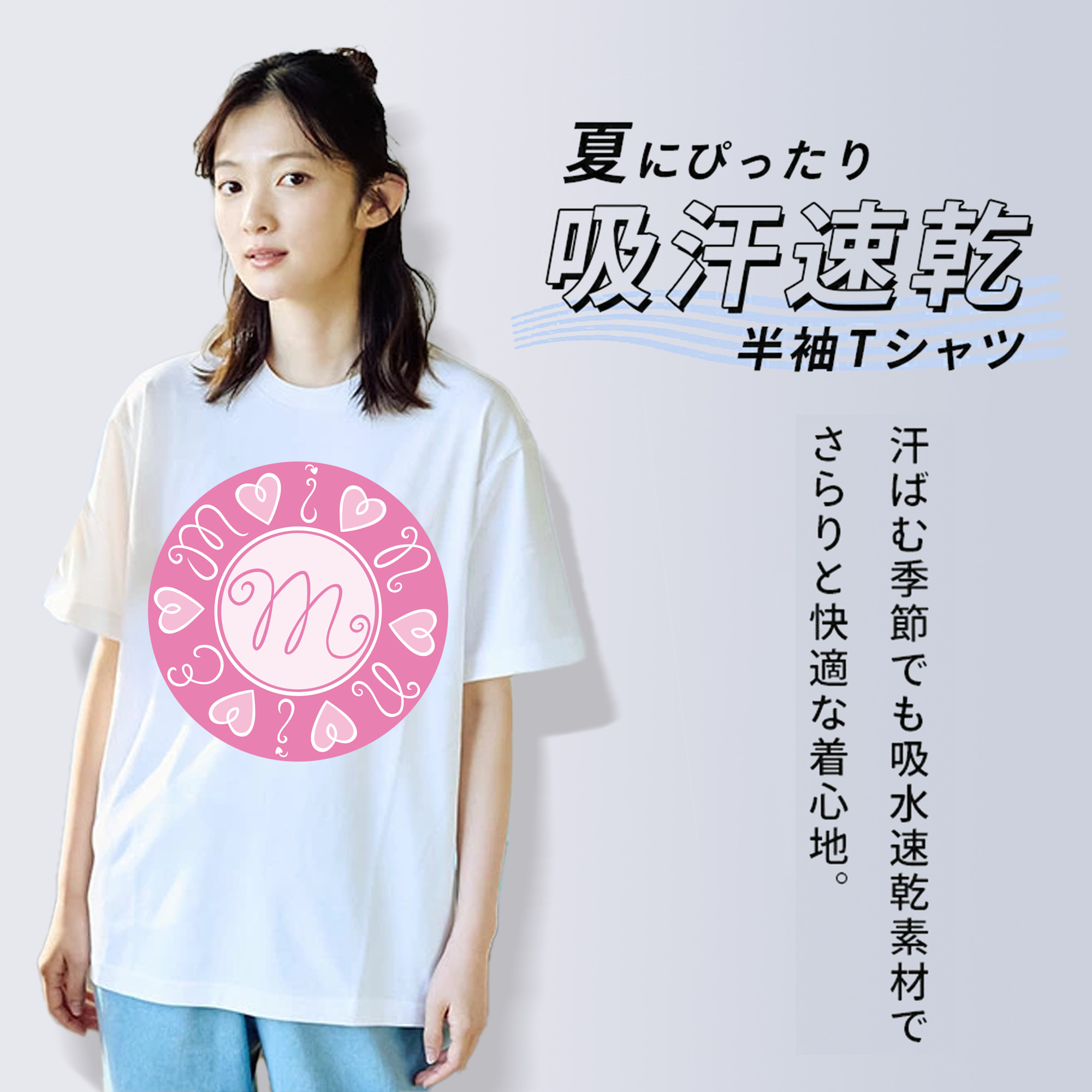 ミッキーマウス Mickey Mouse レディースカジュアルプリントTシャツ（綿100％）