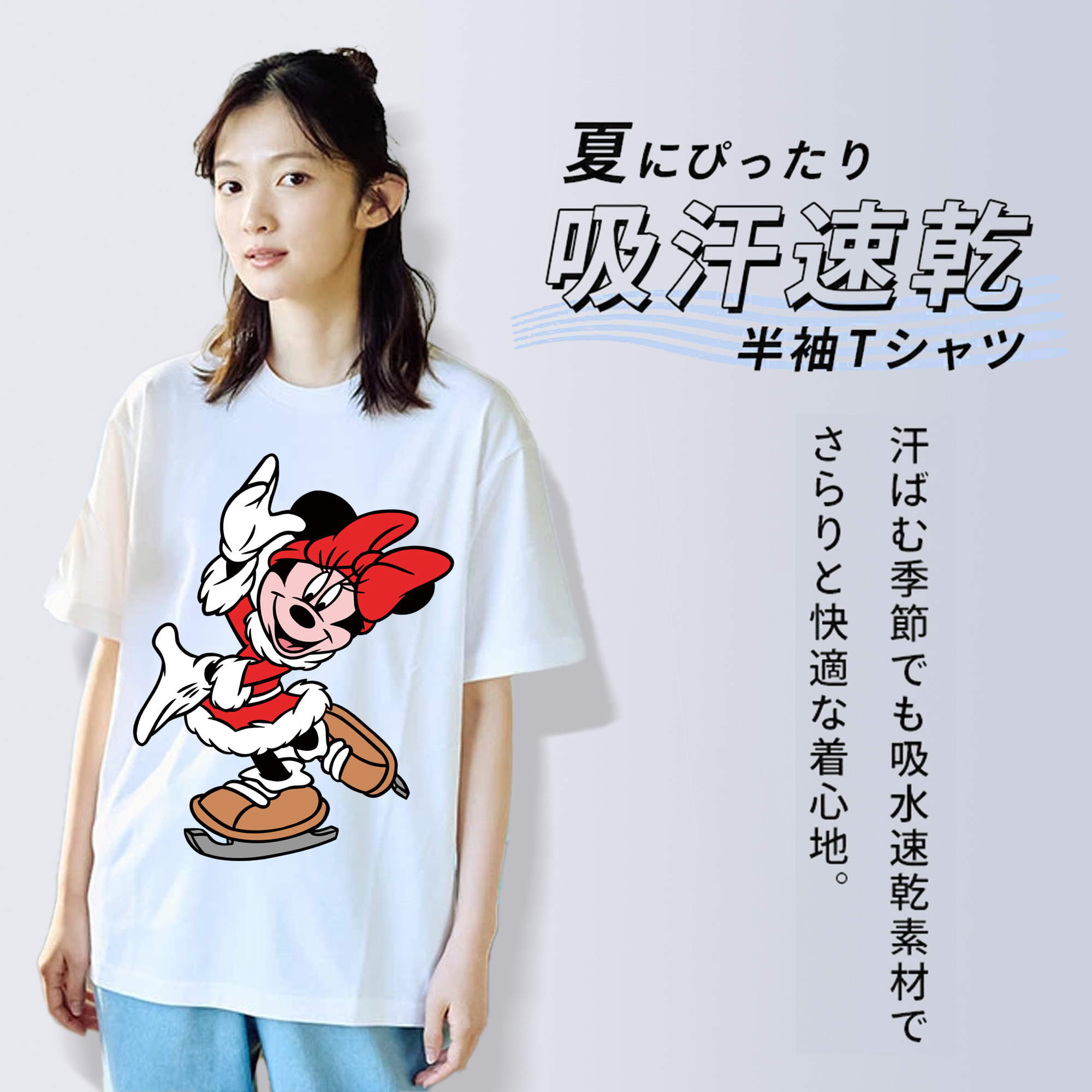 ミッキーマウス Mickey Mouse レディースカジュアルプリントTシャツ（綿100％）