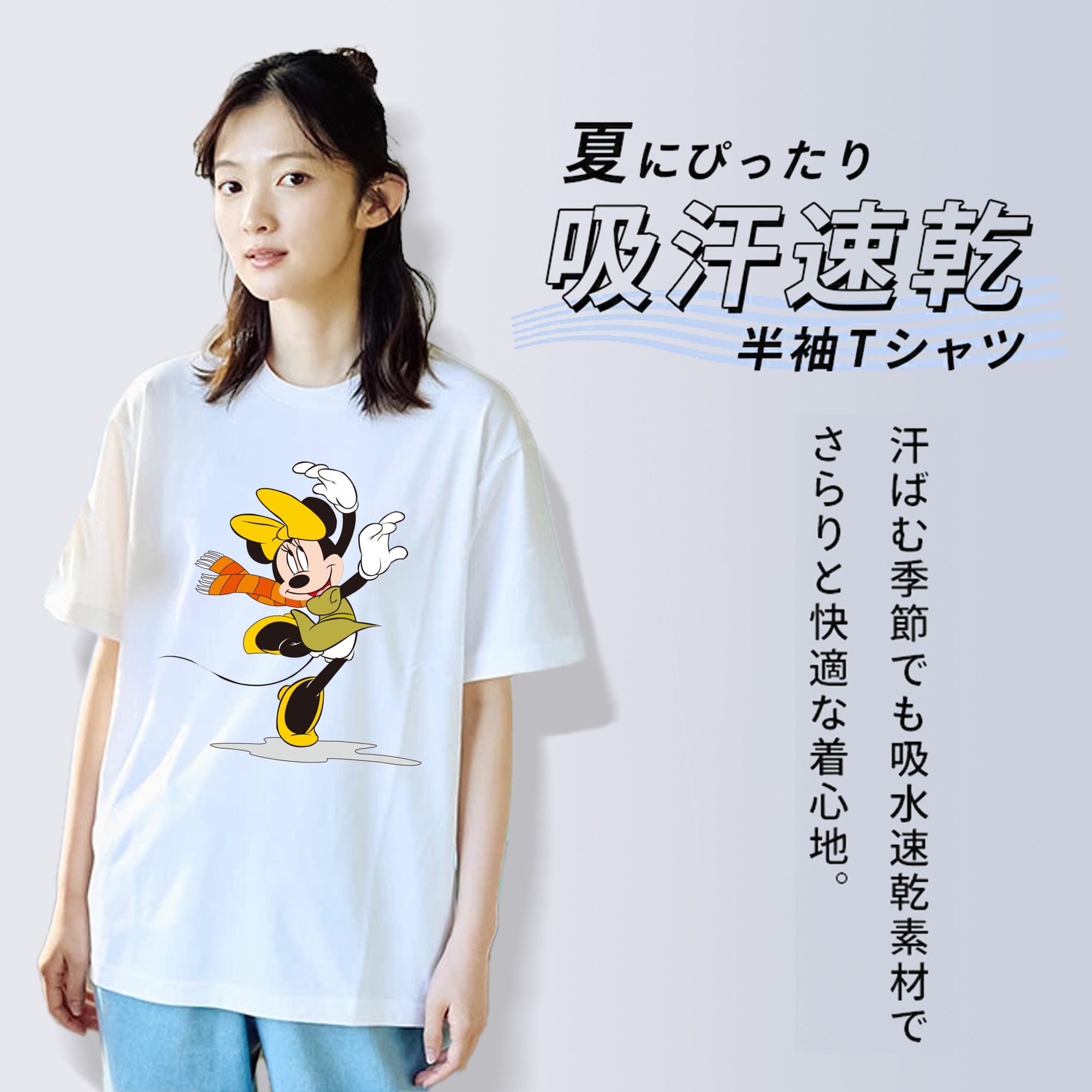 ミッキーマウス Mickey Mouse レディースカジュアルプリントTシャツ（綿100％）