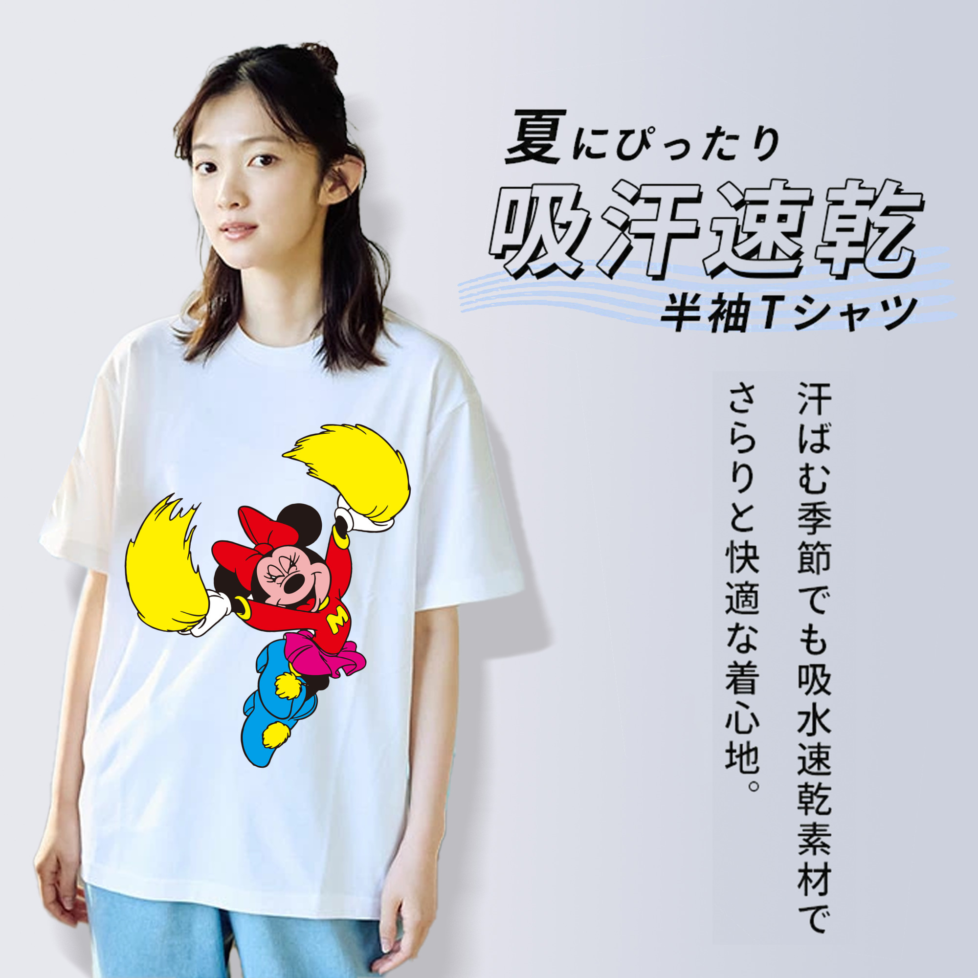 ミッキーマウス Mickey Mouse レディースカジュアルプリントTシャツ（綿100％）