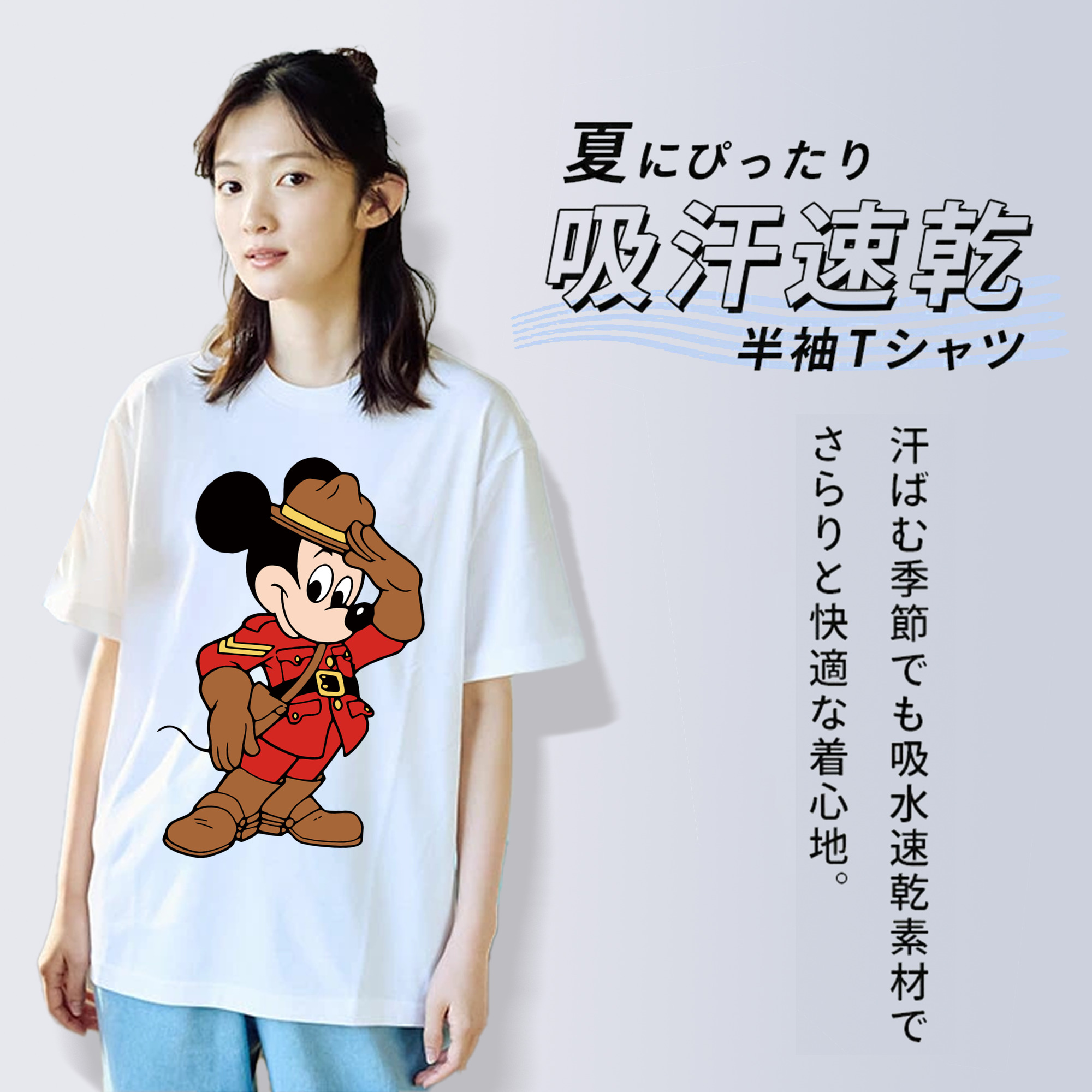 ミッキーマウス Mickey Mouse レディースカジュアルプリントTシャツ（綿100％）