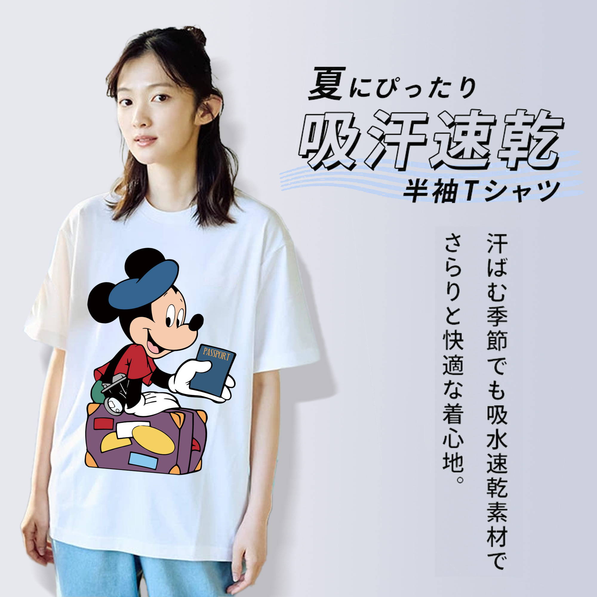 ミッキーマウス Mickey Mouse レディースカジュアルプリントTシャツ（綿100％）