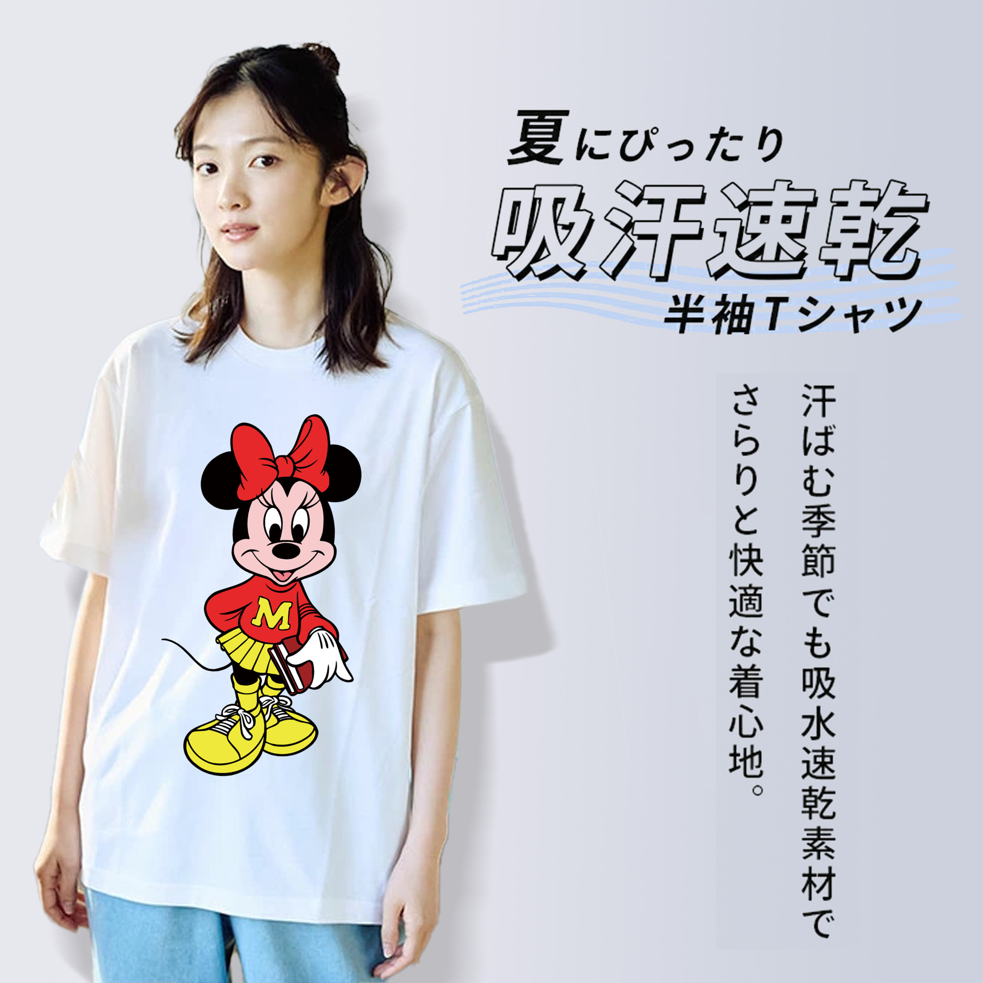 ミッキーマウス Mickey Mouse レディースカジュアルプリントTシャツ（綿100％）