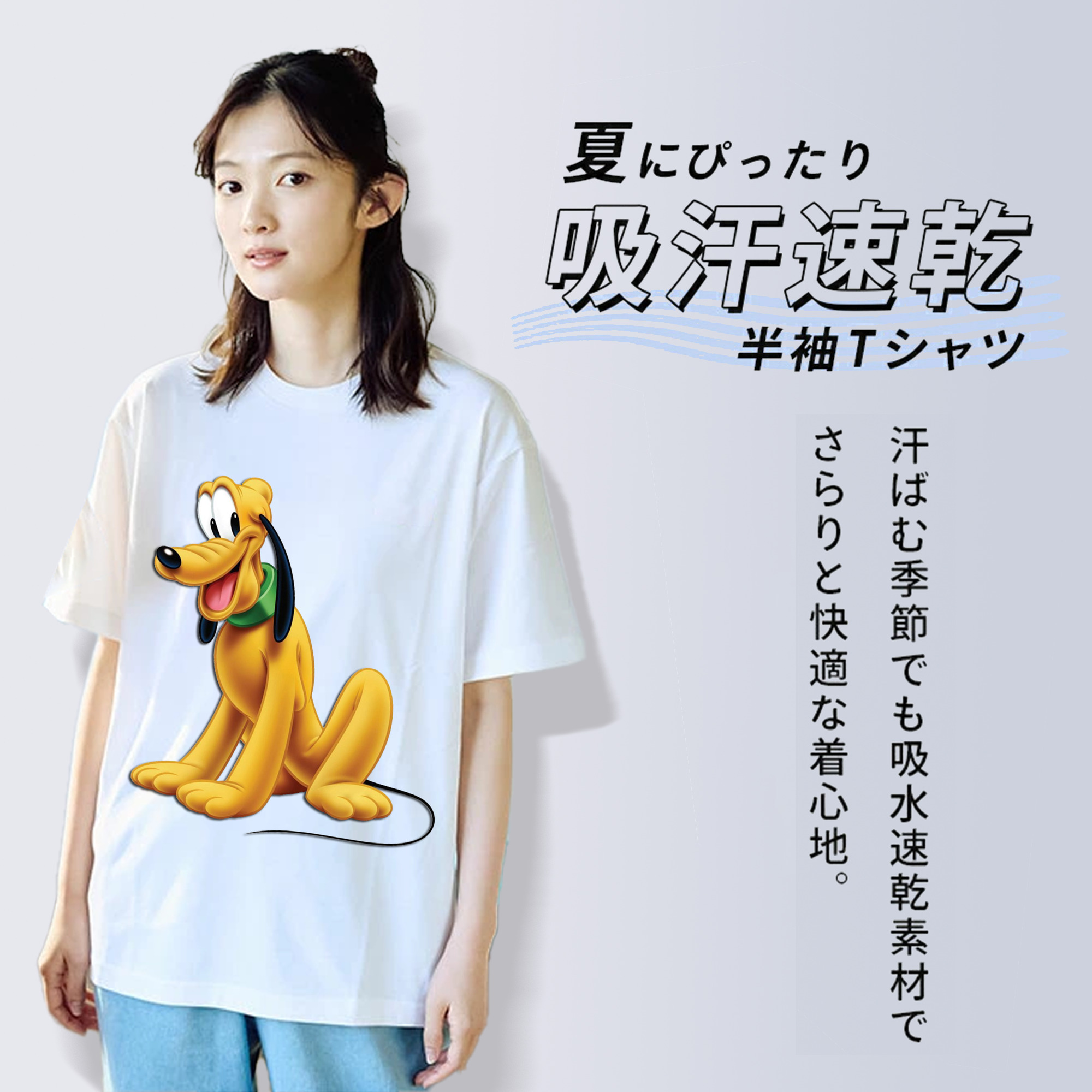 ミッキーマウス Mickey Mouse レディースカジュアルプリントTシャツ（綿100％）