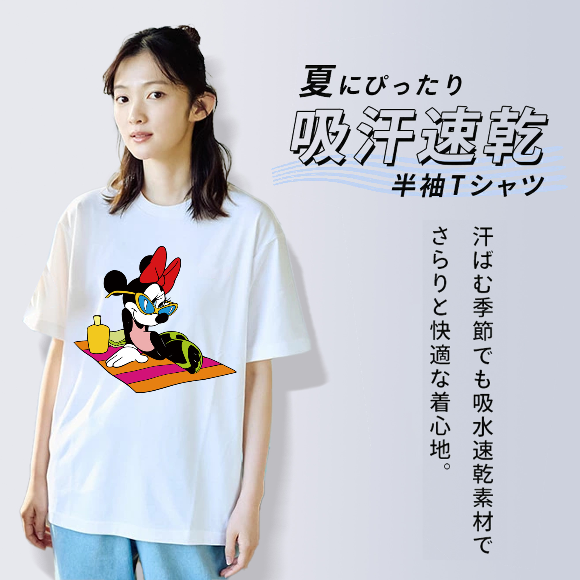 ミッキーマウス Mickey Mouse レディースカジュアルプリントTシャツ（綿100％）