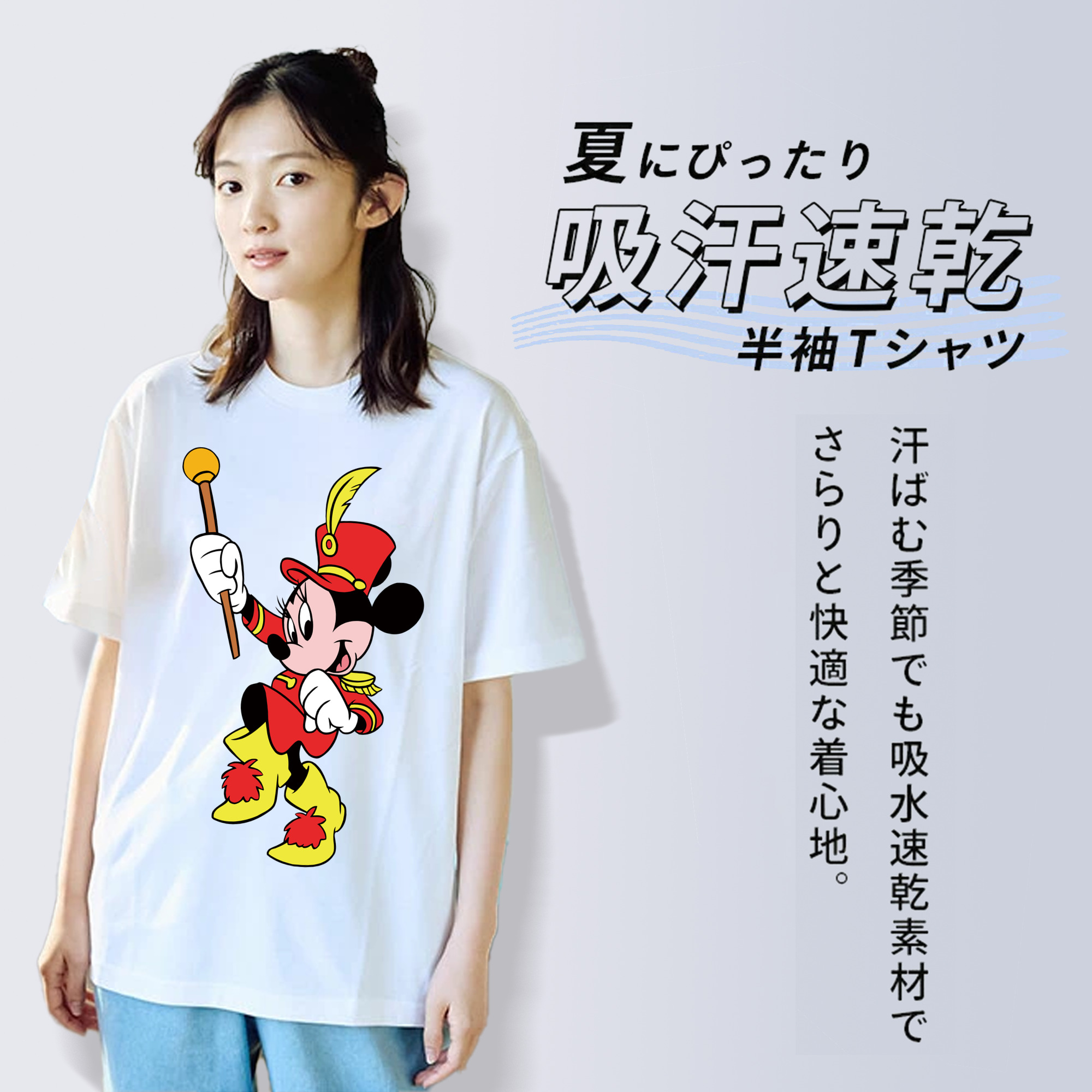 ミッキーマウス Mickey Mouse レディースカジュアルプリントTシャツ（綿100％）