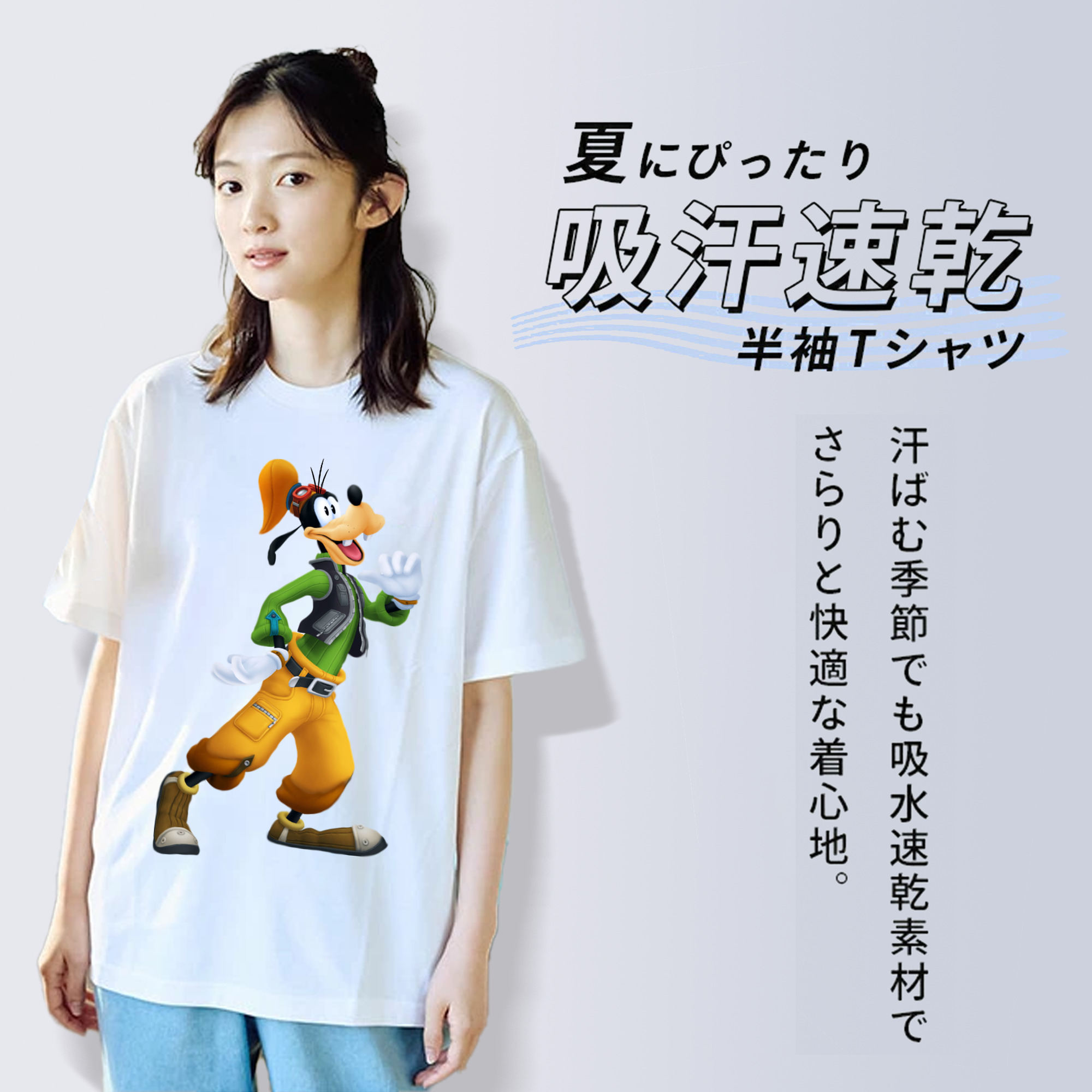 ミッキーマウス Mickey Mouse レディースカジュアルプリントTシャツ（綿100％）