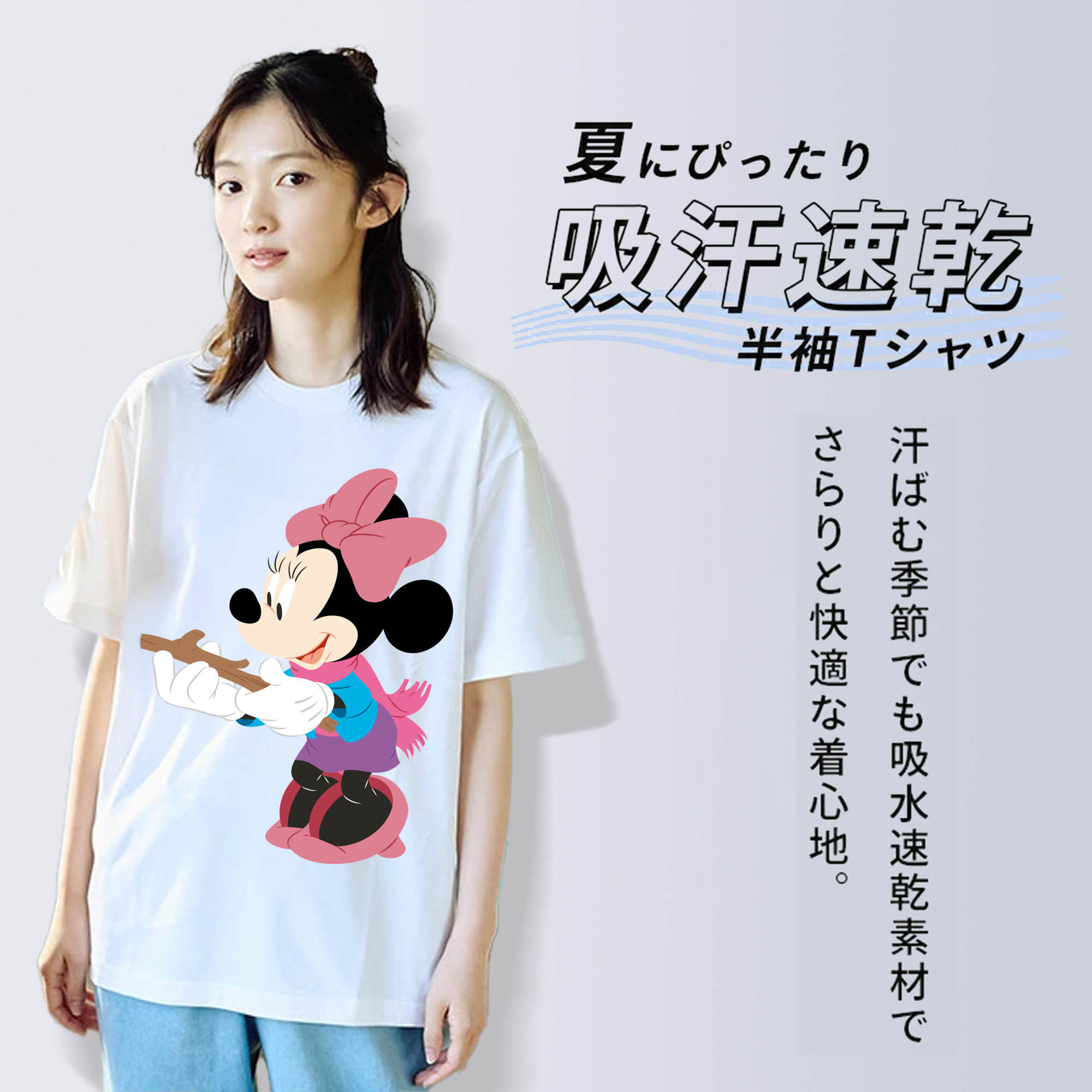 ミッキーマウス Mickey Mouse レディースカジュアルプリントTシャツ（綿100％）