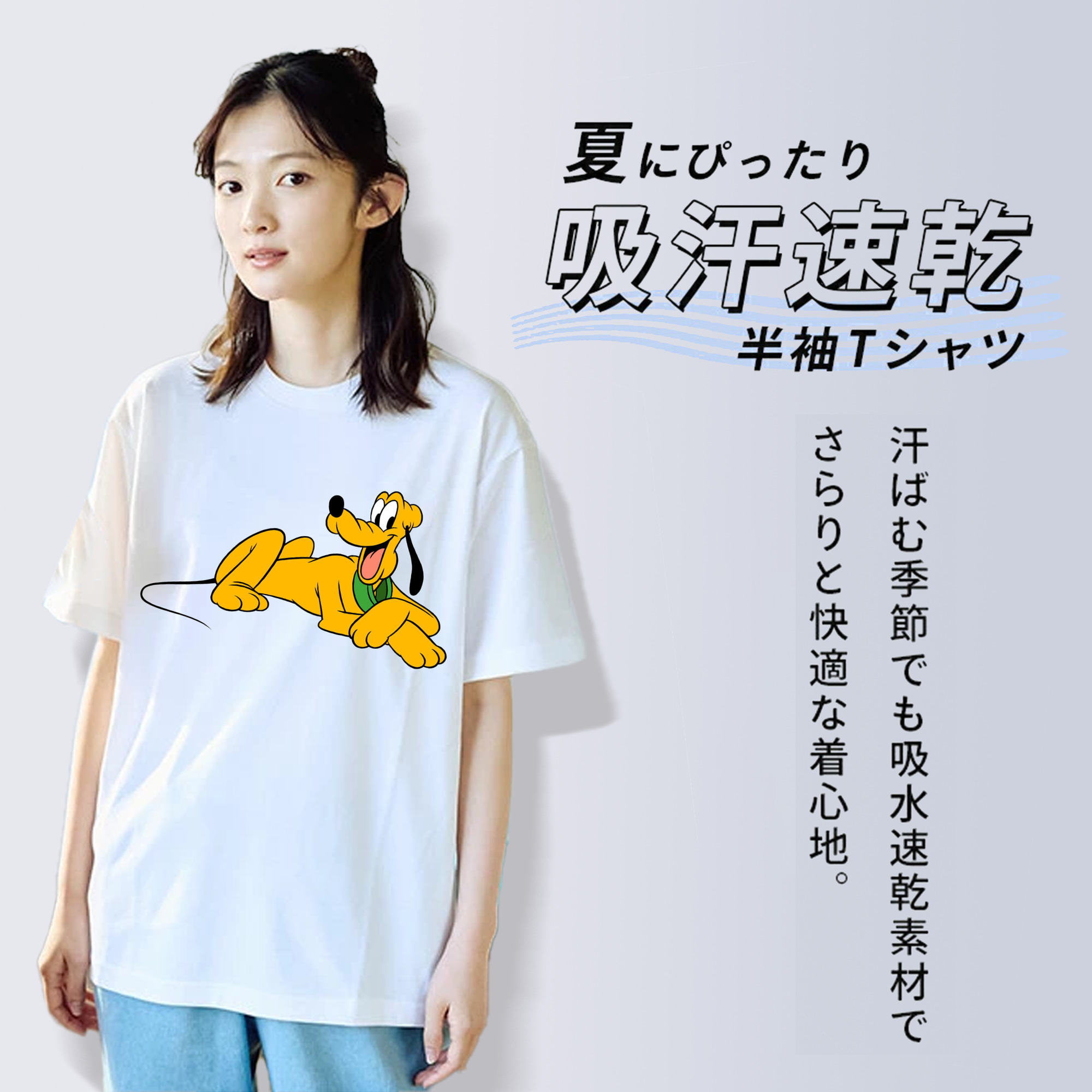 ミッキーマウス Mickey Mouse レディースカジュアルプリントTシャツ（綿100％）