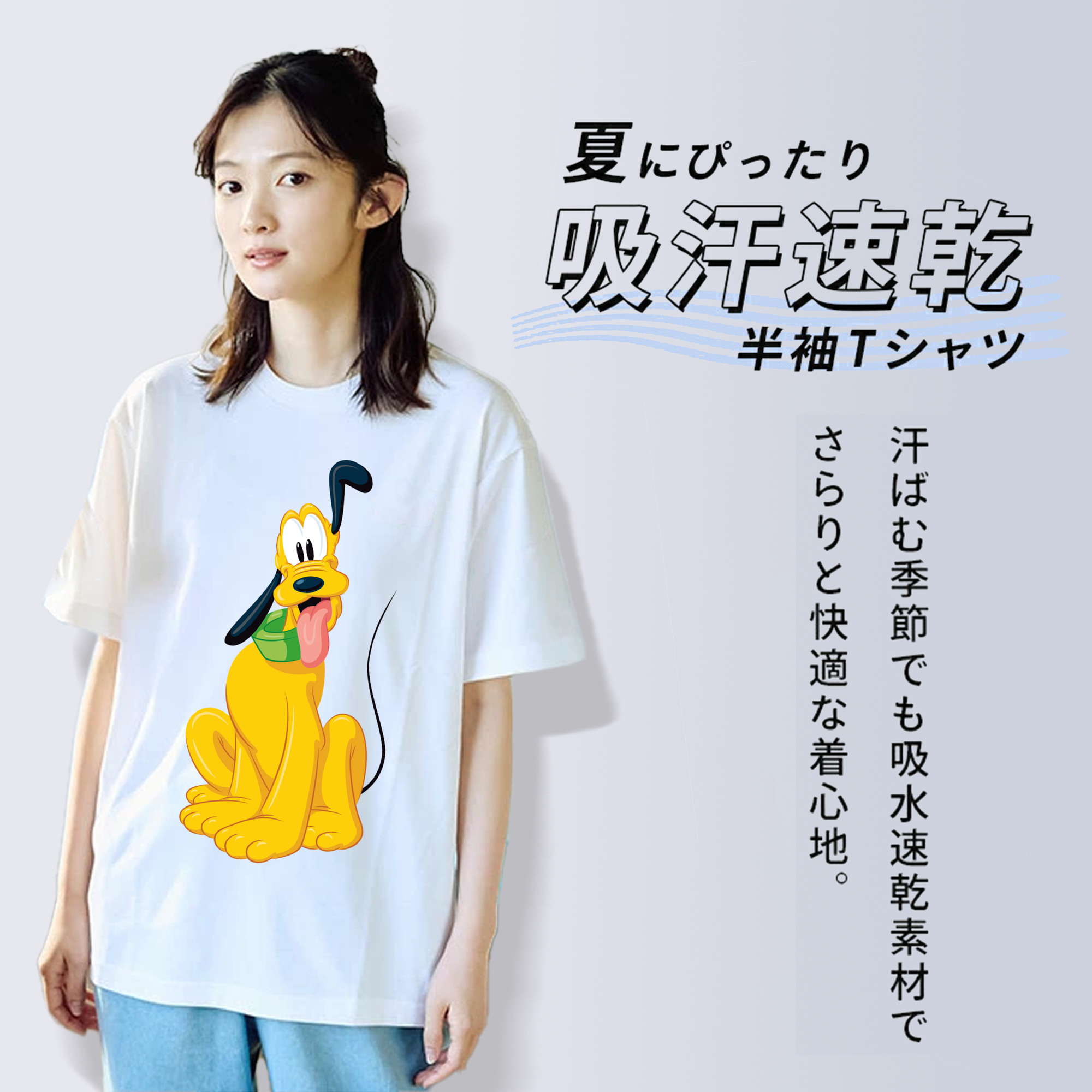 ミッキーマウス Mickey Mouse レディースカジュアルプリントTシャツ（綿100％）