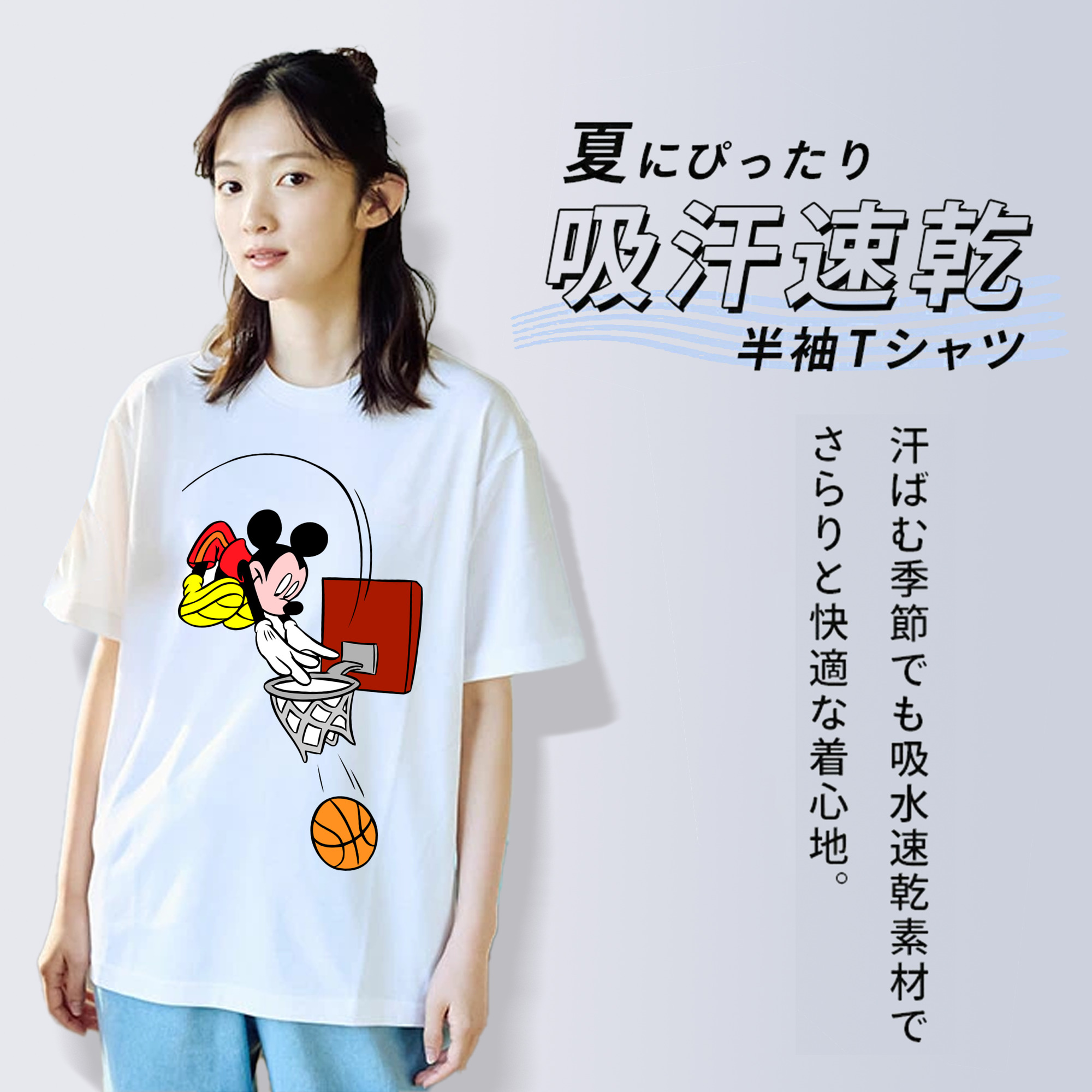 ミッキーマウス Mickey Mouse レディースカジュアルプリントTシャツ（綿100％）