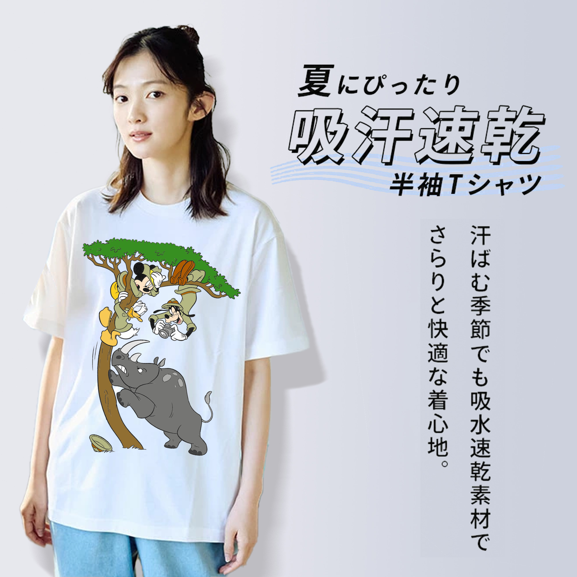 ミッキーマウス Mickey Mouse レディースカジュアルプリントTシャツ（綿100％）