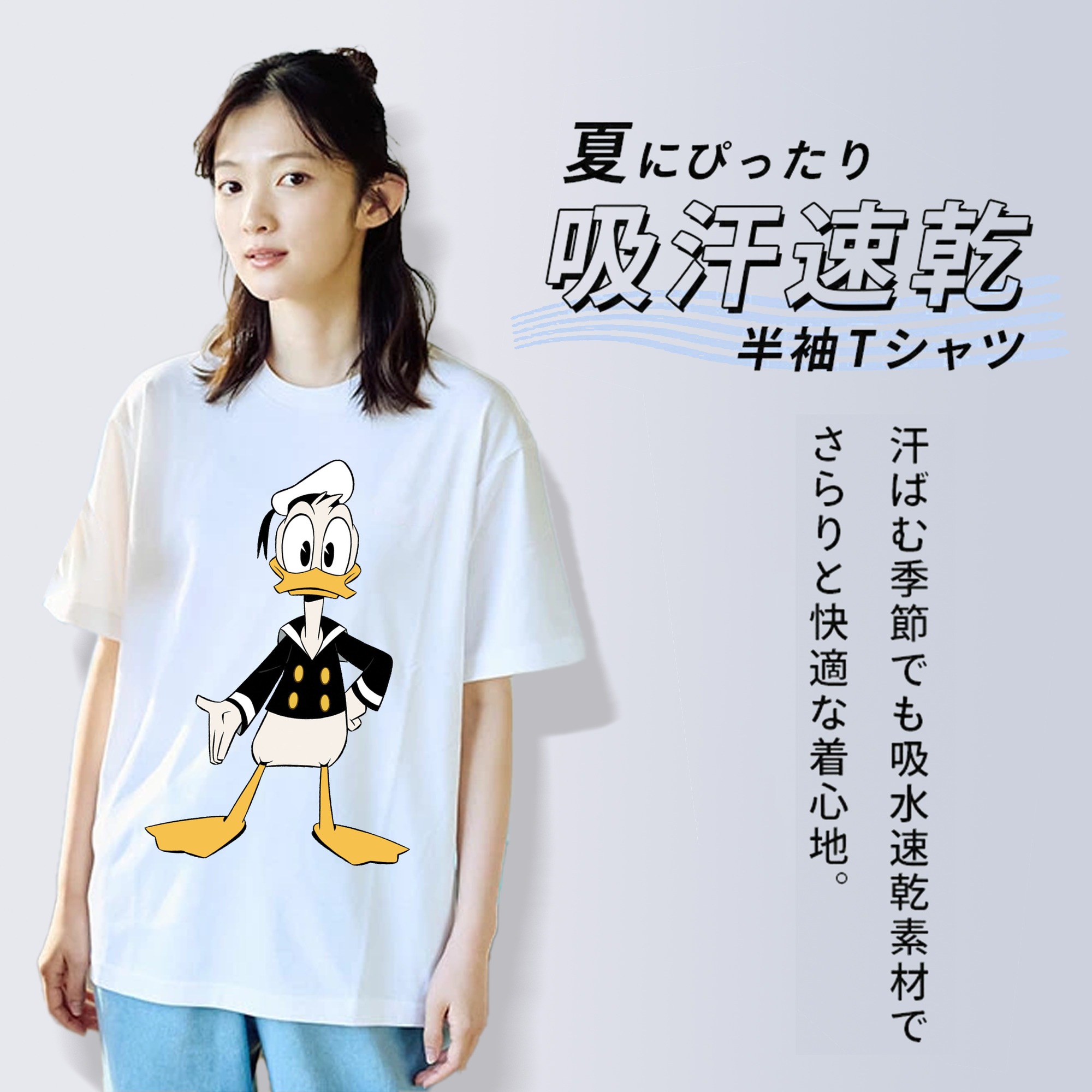 ミッキーマウス Mickey Mouse レディースカジュアルプリントTシャツ（綿100％）