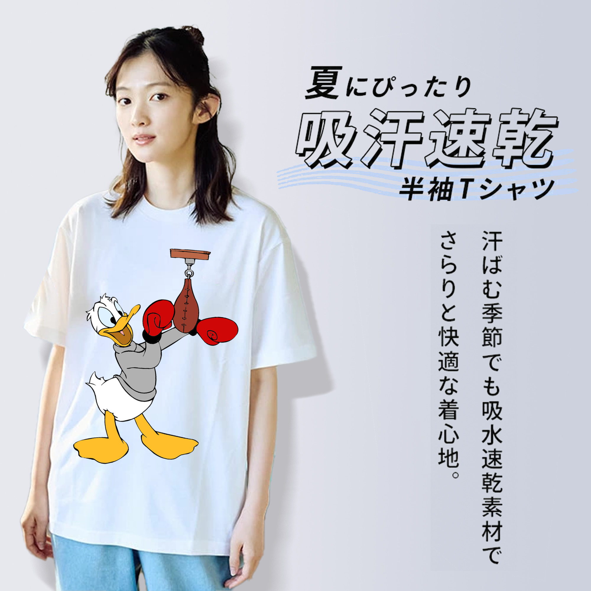 ミッキーマウス Mickey Mouse レディースカジュアルプリントTシャツ（綿100％）