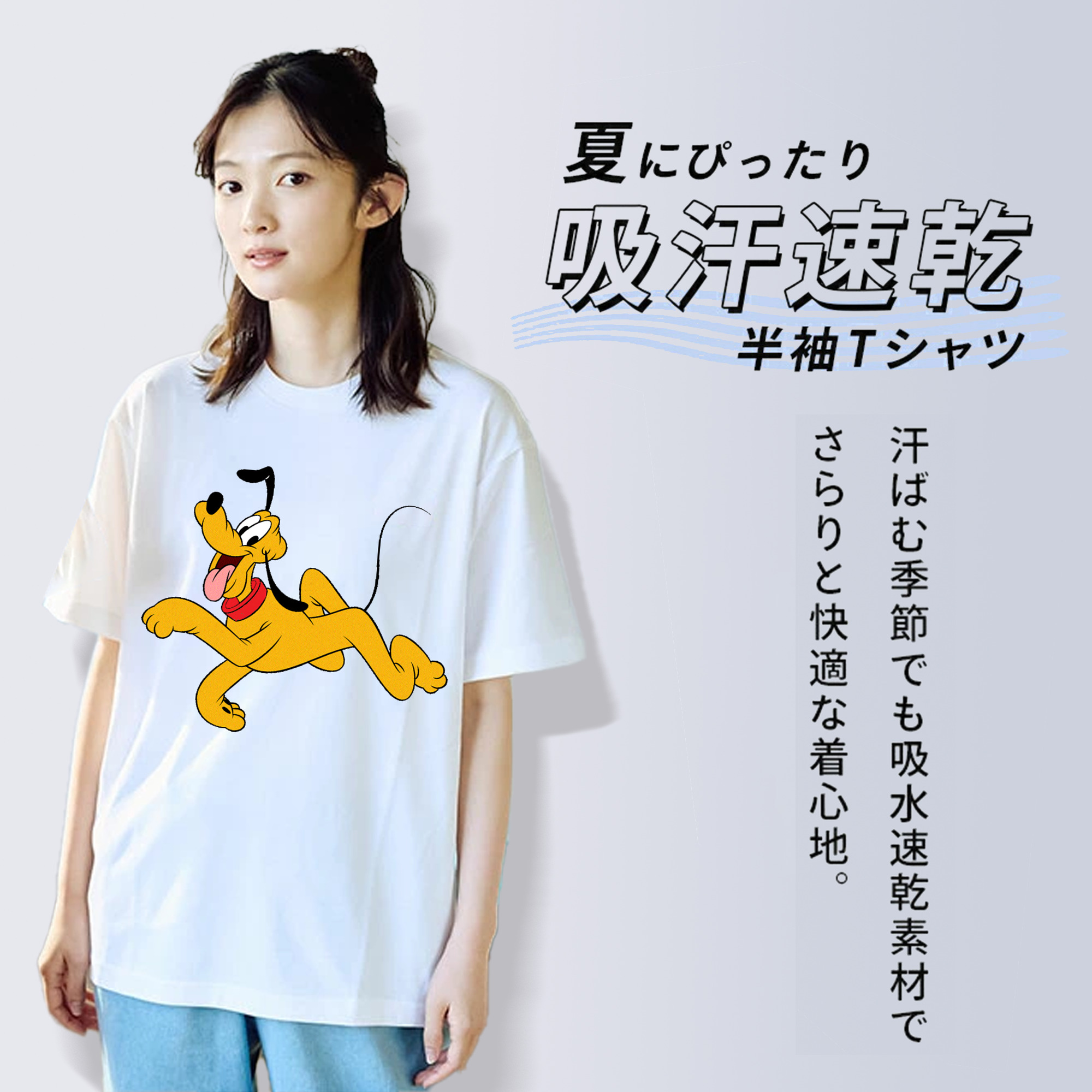 ミッキーマウス Mickey Mouse レディースカジュアルプリントTシャツ（綿100％）