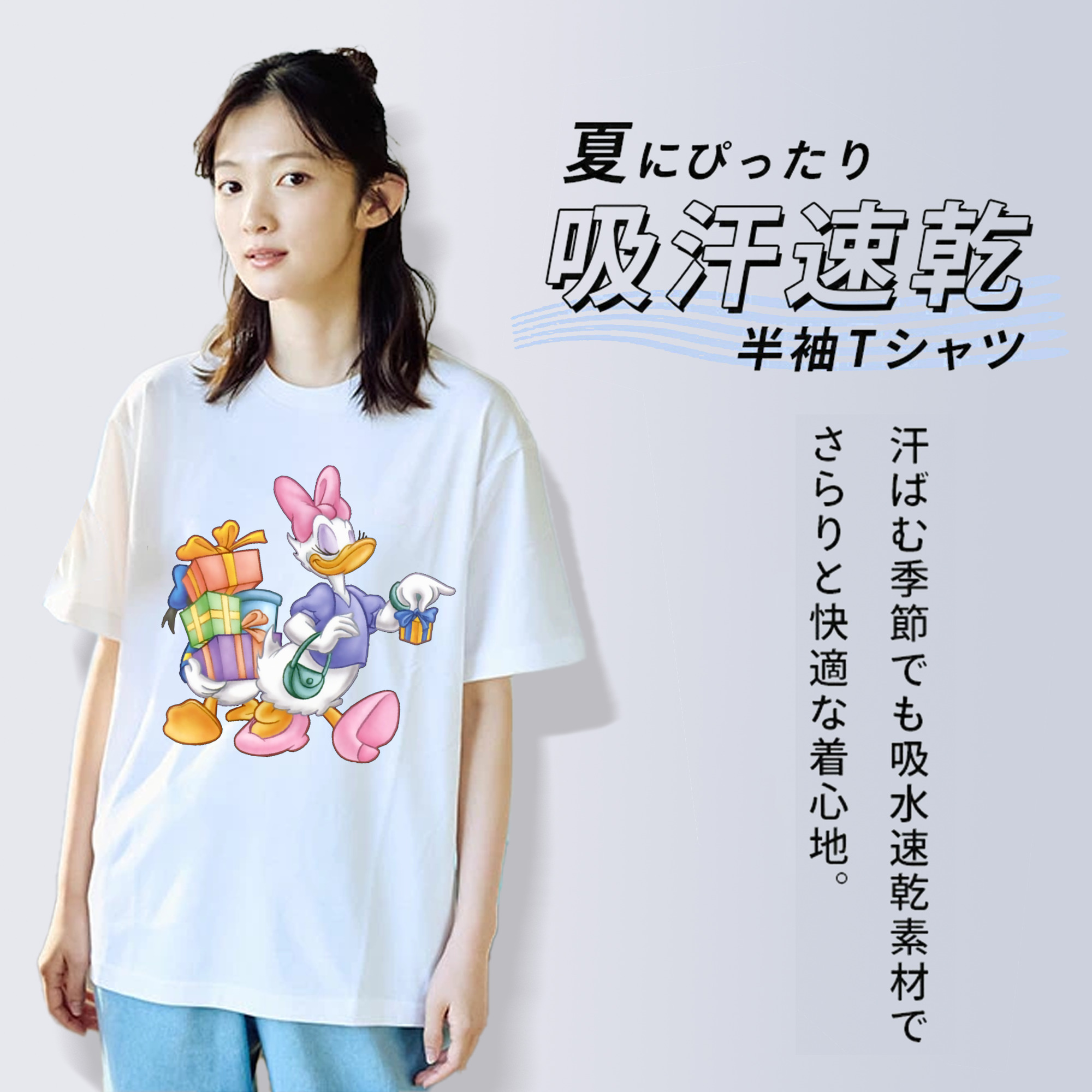 ミッキーマウス Mickey Mouse レディースカジュアルプリントTシャツ（綿100％）
