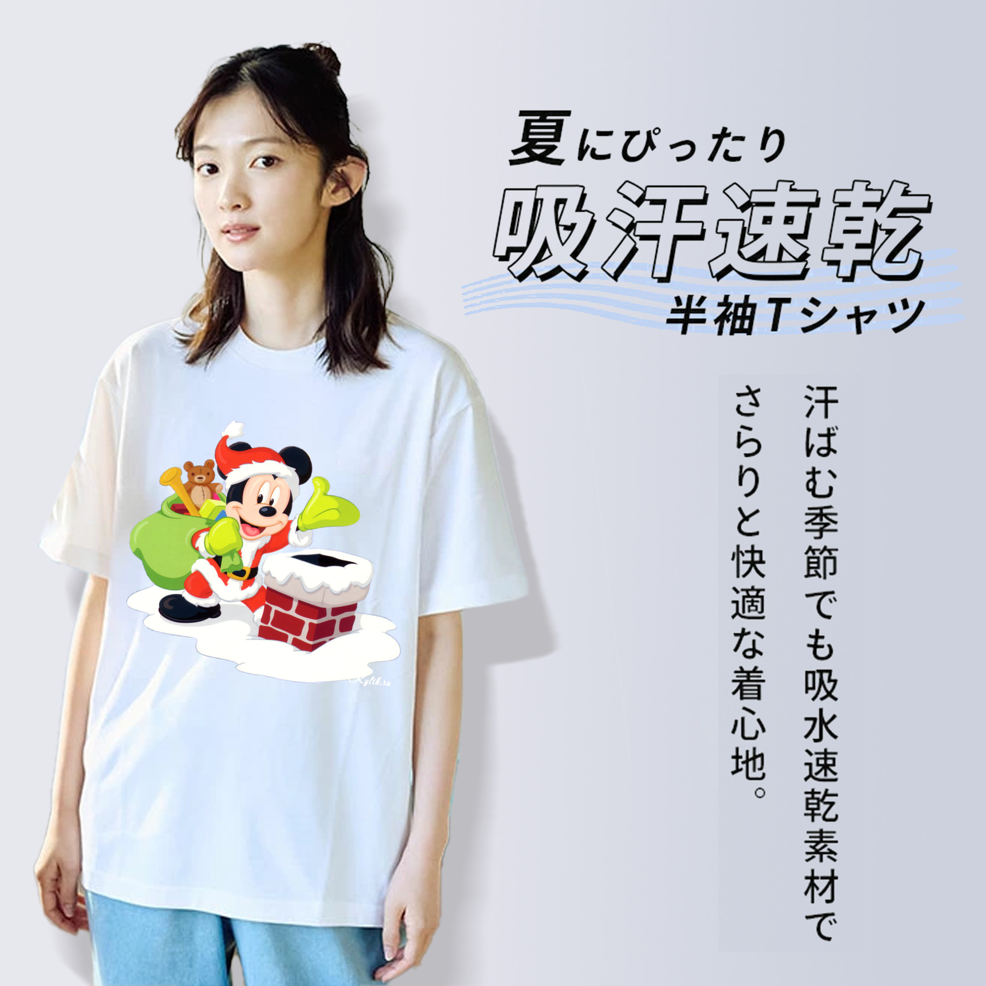 ミッキーマウス Mickey Mouse レディースカジュアルプリントTシャツ（綿100％）