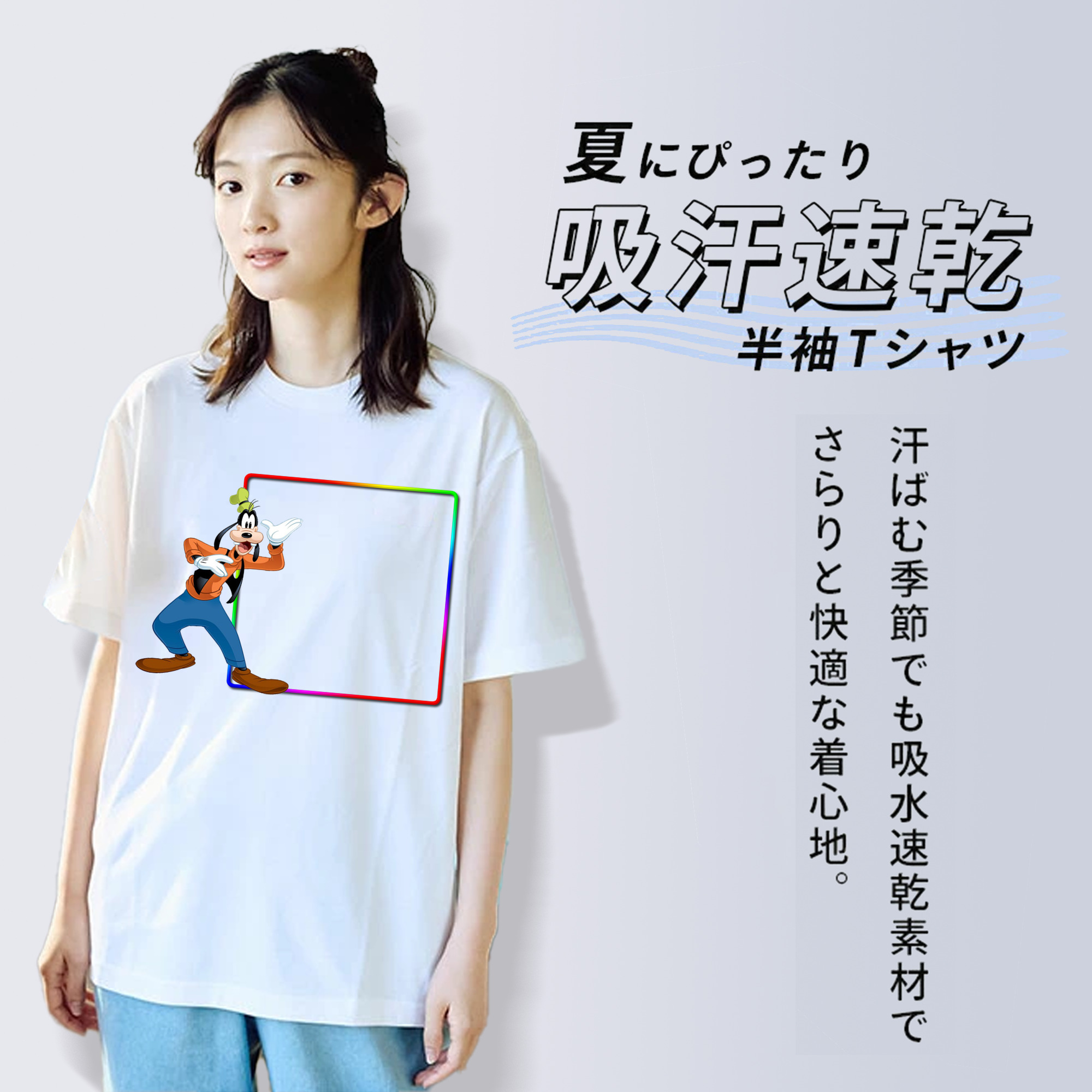 ミッキーマウス Mickey Mouse レディースカジュアルプリントTシャツ（綿100％）