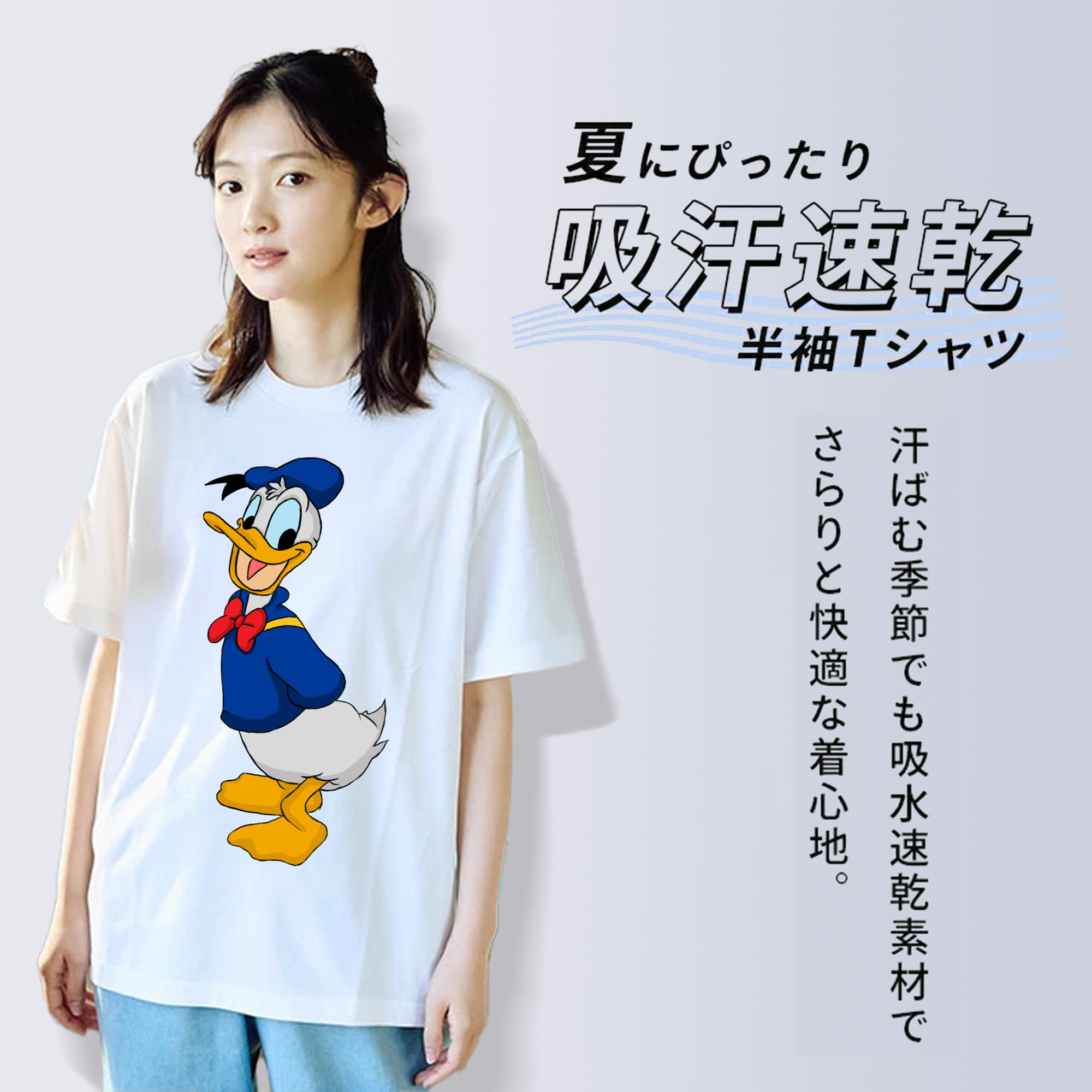 ミッキーマウス Mickey Mouse レディースカジュアルプリントTシャツ（綿100％）