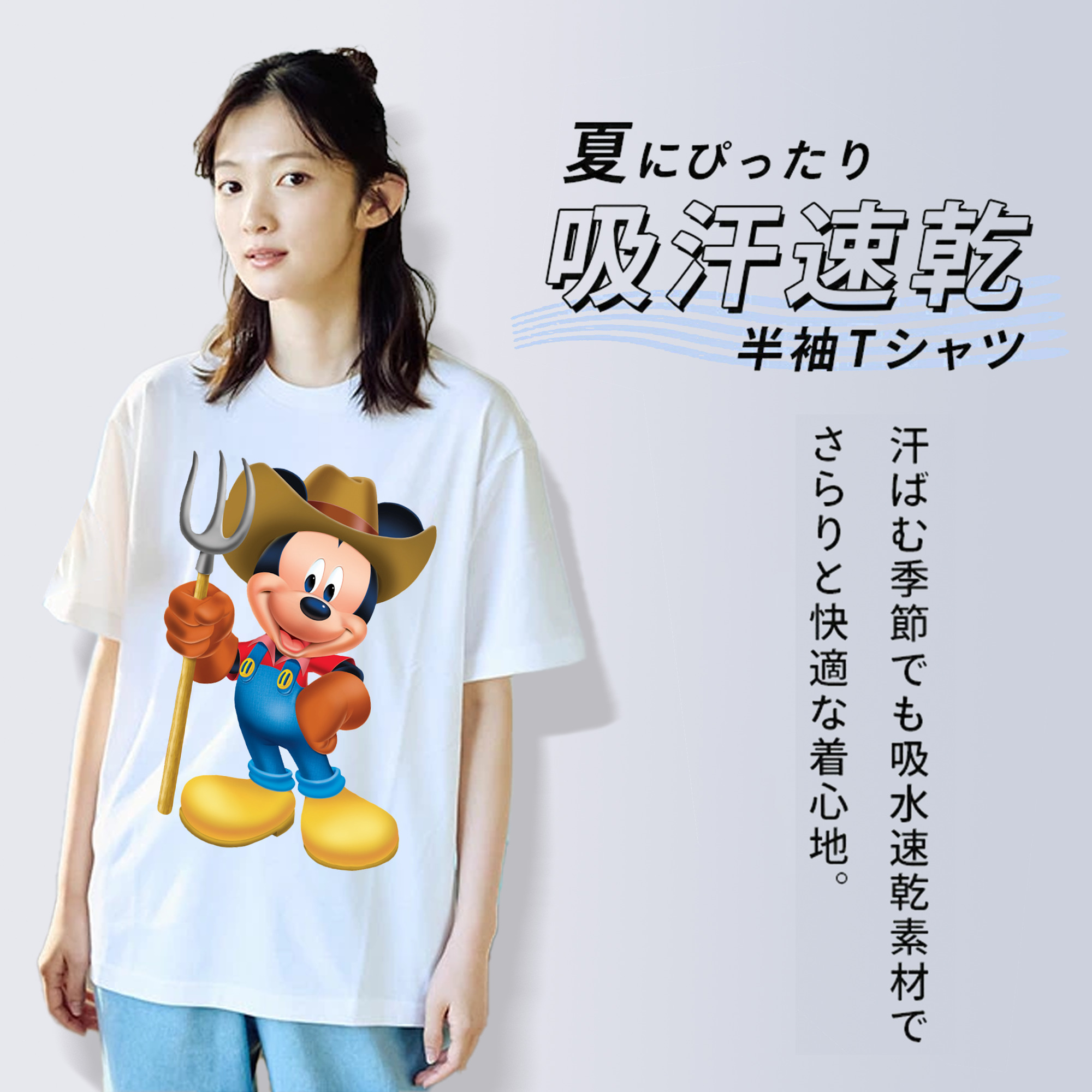 ミッキーマウス Mickey Mouse レディースカジュアルプリントTシャツ（綿100％）