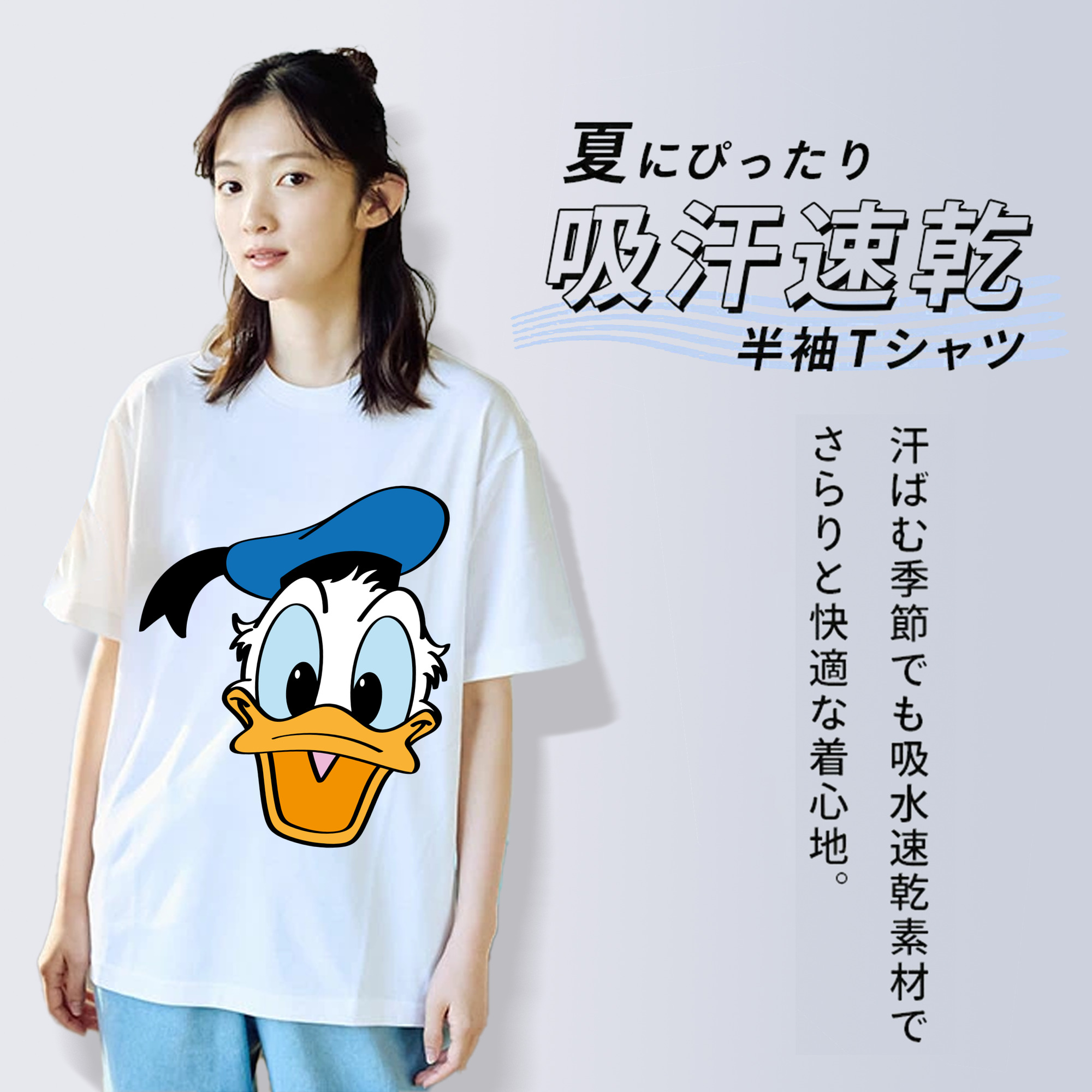 ミッキーマウス Mickey Mouse レディースカジュアルプリントTシャツ（綿100％）