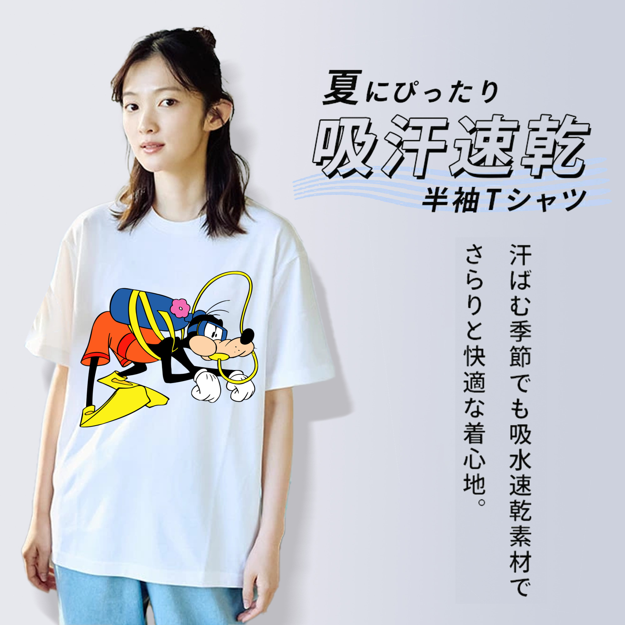 ミッキーマウス Mickey Mouse レディースカジュアルプリントTシャツ（綿100％）