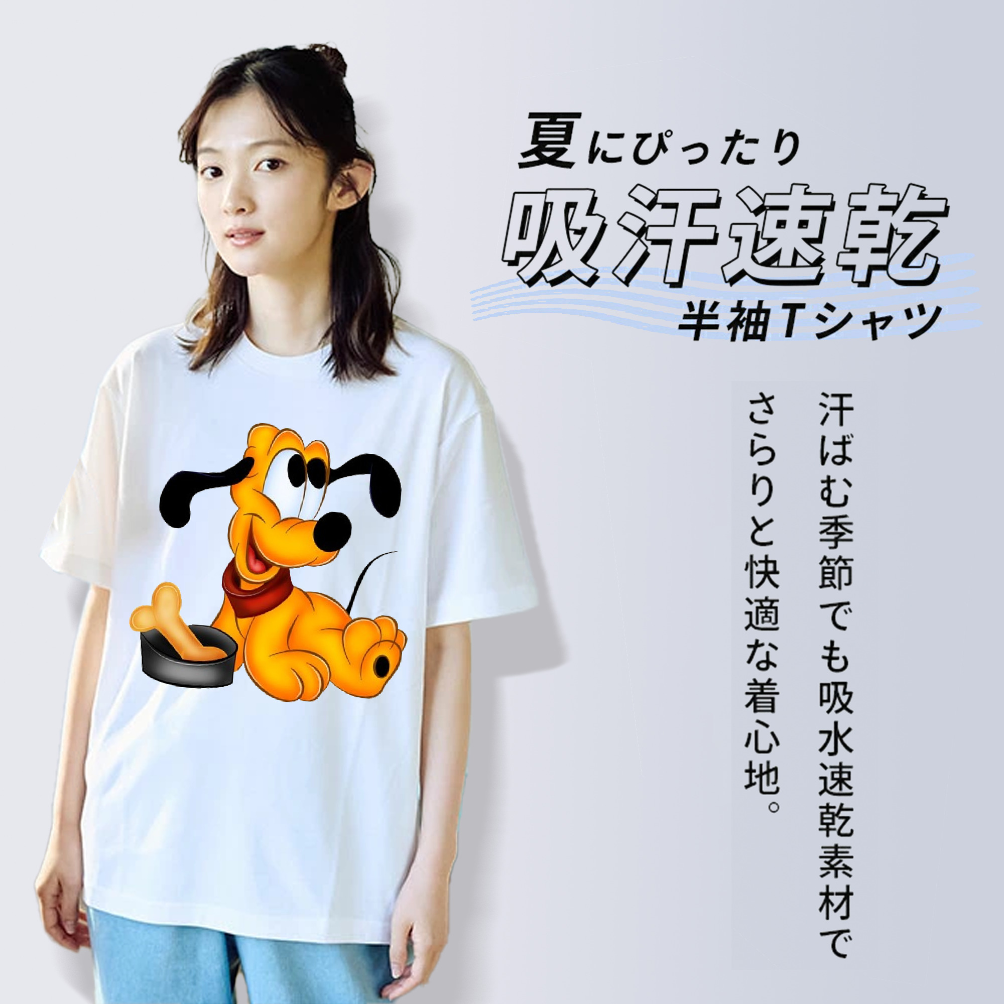 ミッキーマウス Mickey Mouse レディースカジュアルプリントTシャツ（綿100％）