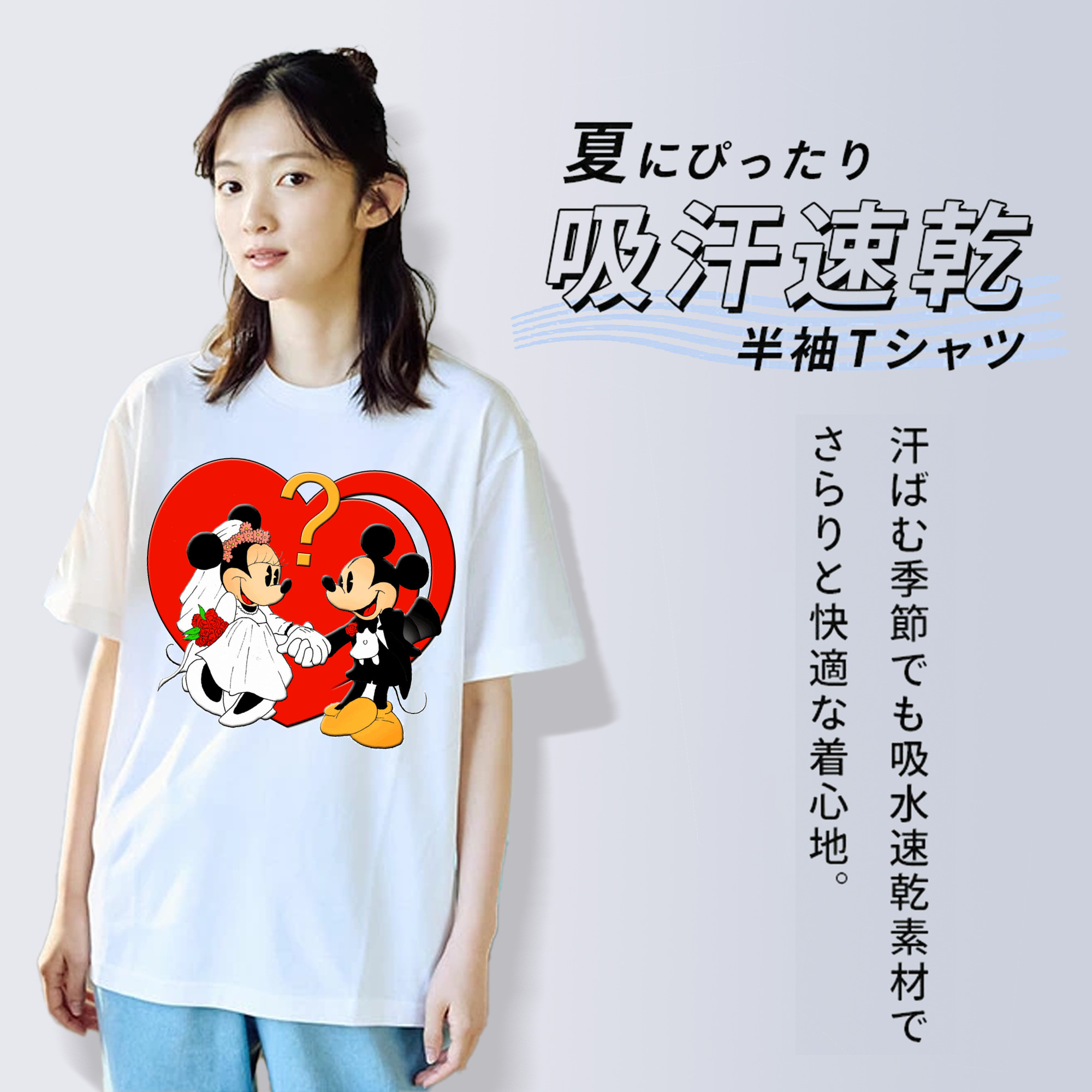 ミッキーマウス Mickey Mouse レディースカジュアルプリントTシャツ（綿100％）