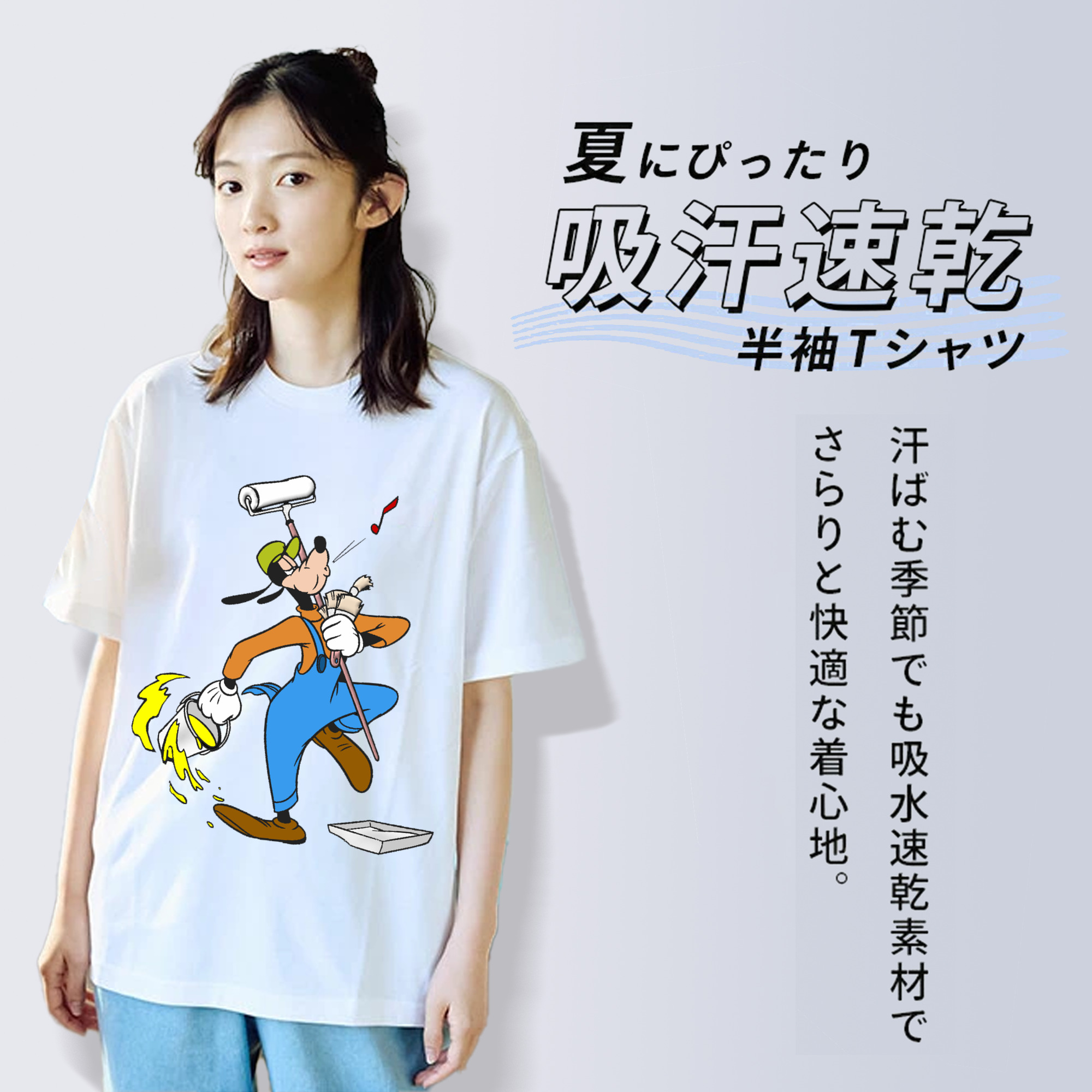 ミッキーマウス Mickey Mouse レディースカジュアルプリントTシャツ（綿100％）