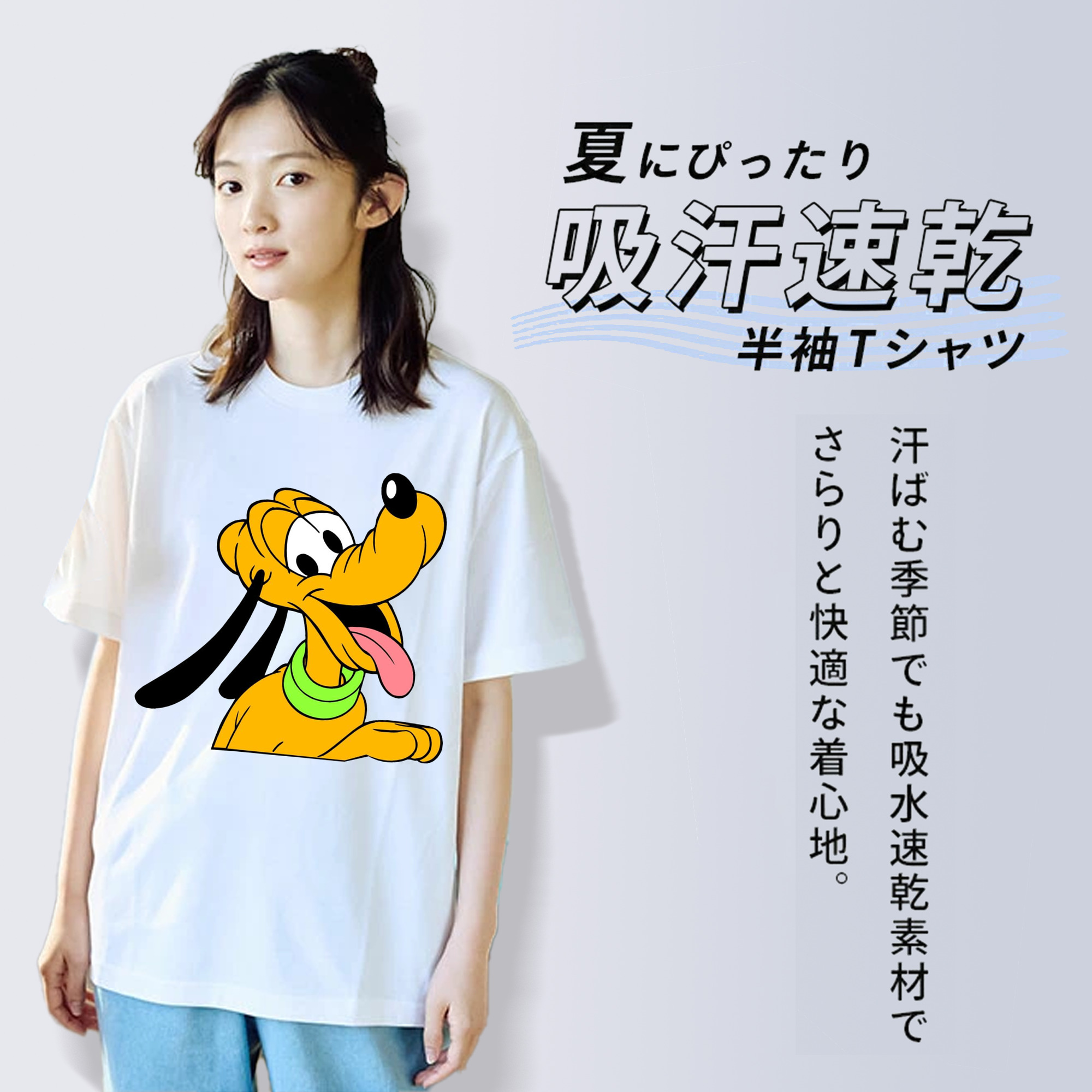 ミッキーマウス Mickey Mouse レディースカジュアルプリントTシャツ（綿100％）