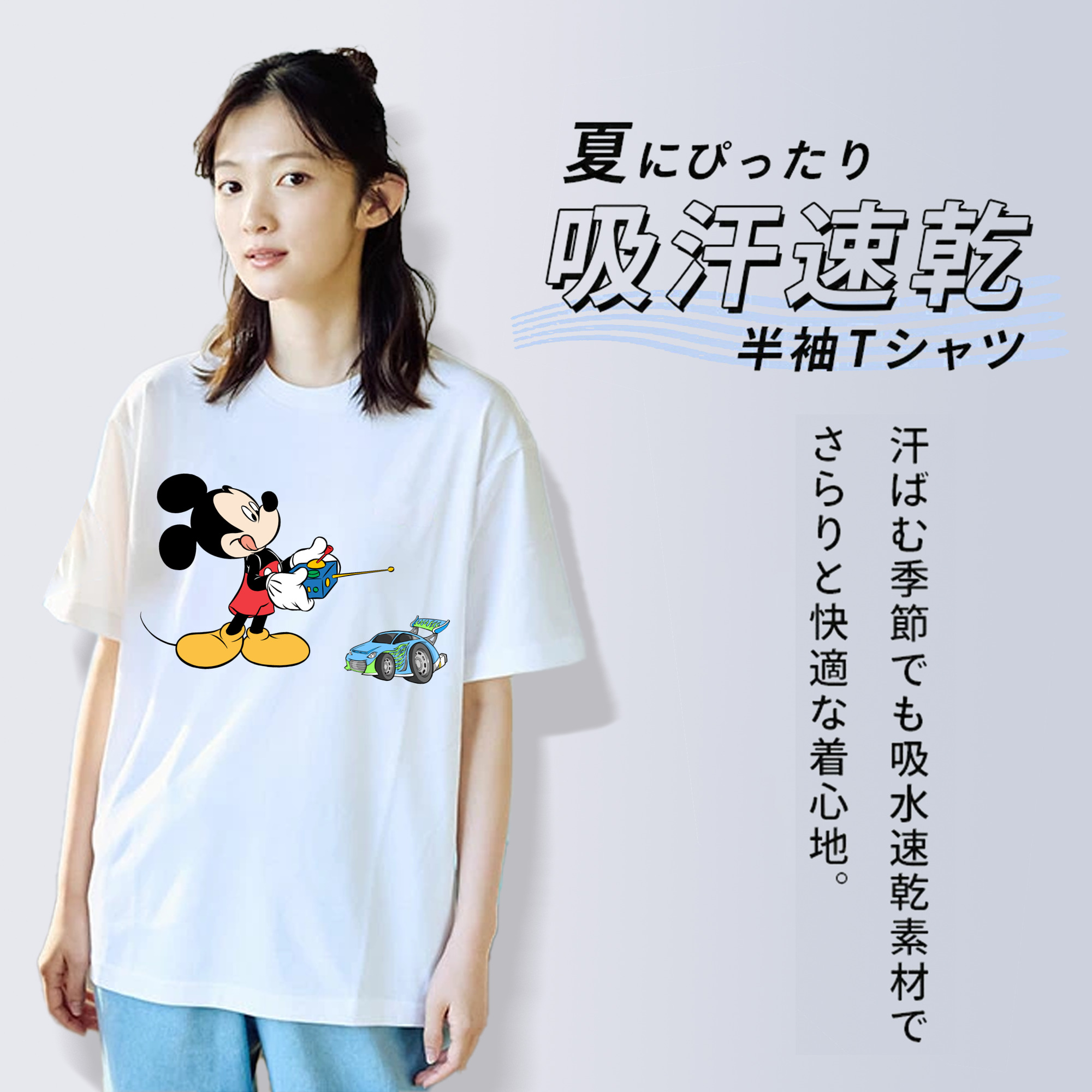 ミッキーマウス Mickey Mouse レディースカジュアルプリントTシャツ（綿100％）