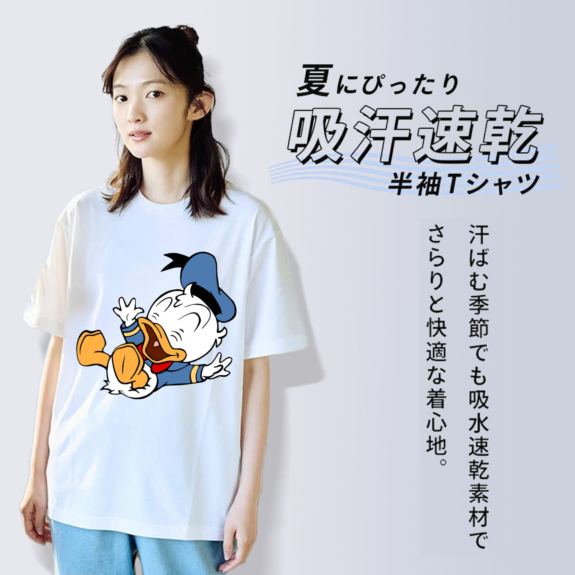 ミッキーマウス Mickey Mouse レディースカジュアルプリントTシャツ（綿100％）