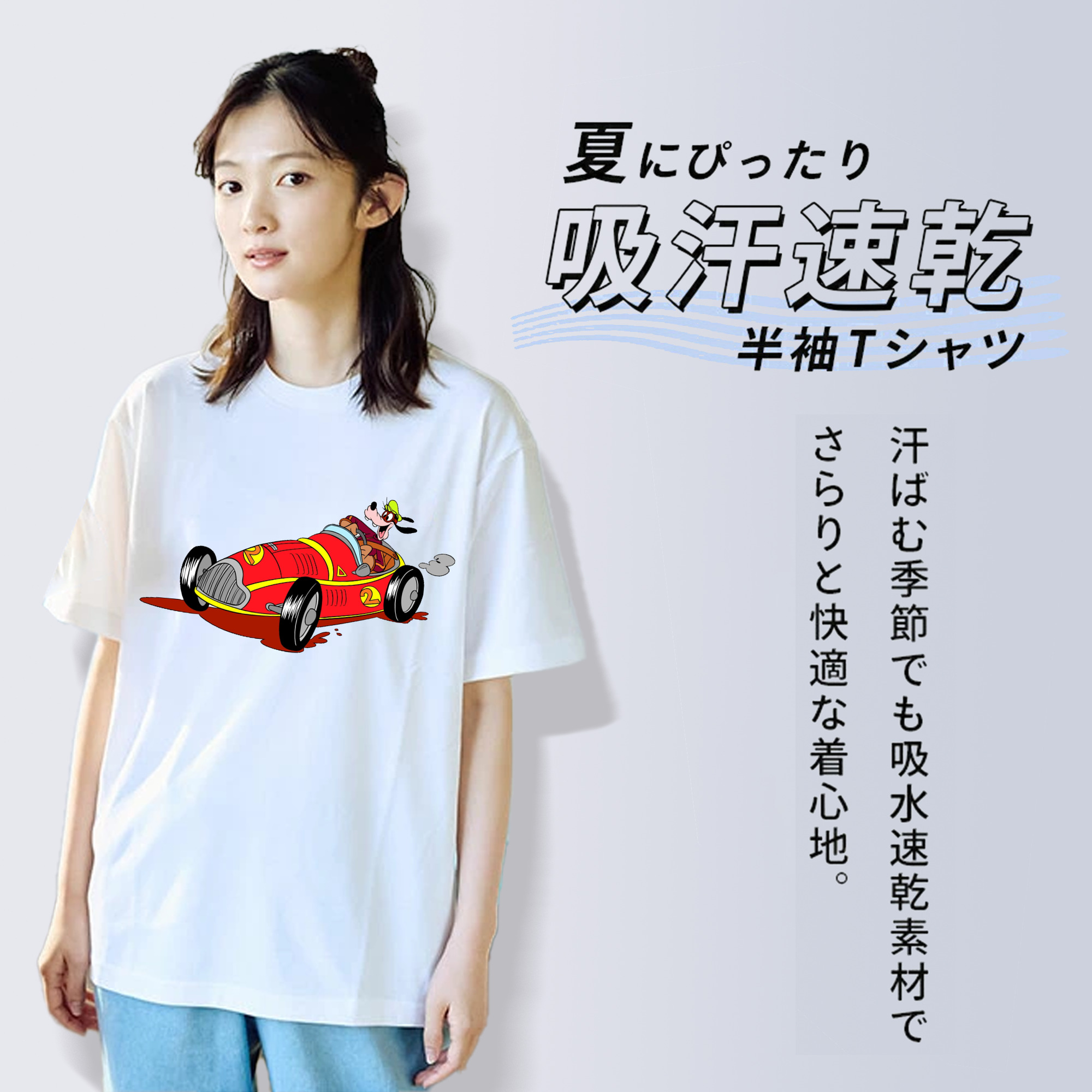 ミッキーマウス Mickey Mouse レディースカジュアルプリントTシャツ（綿100％）
