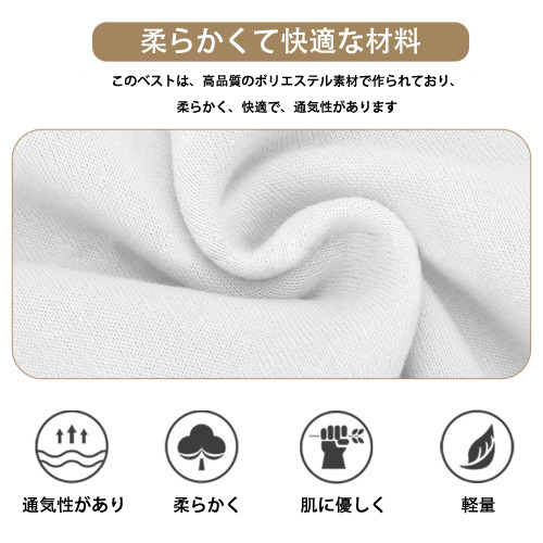 ミッキーマウス Mickey Mouse ペット用ベスト