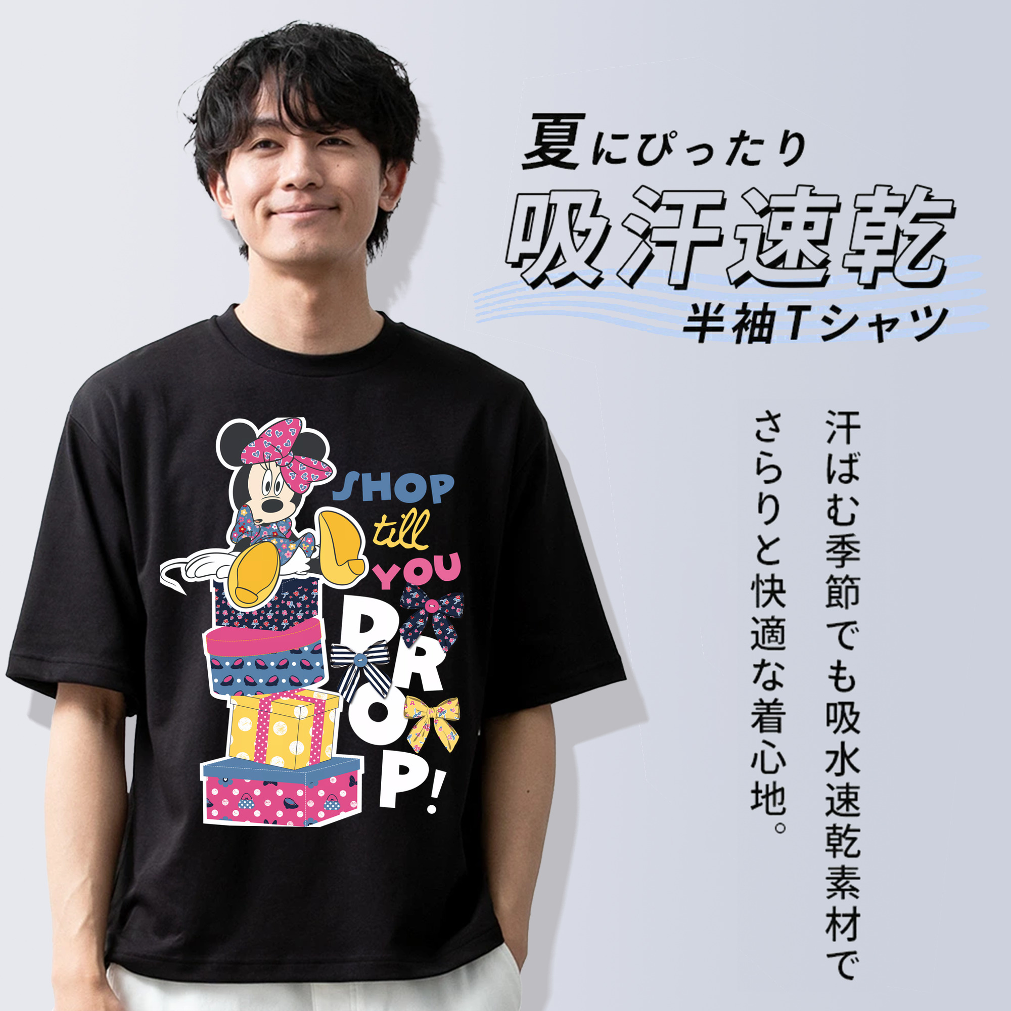 ミッキーマウス Mickey Mouse 綿100％半袖Tシャツ（フロントプリント）