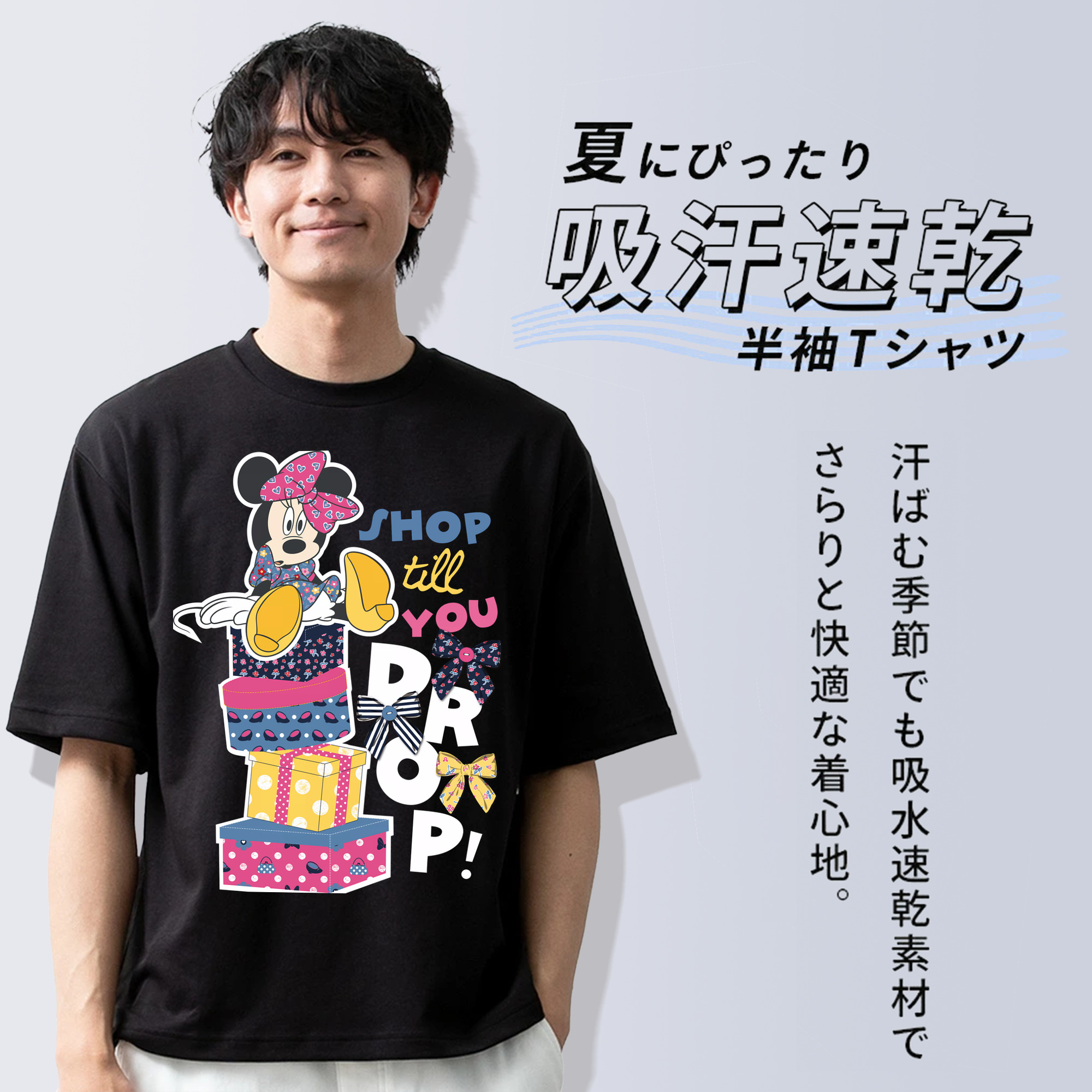 ミッキーマウス Mickey Mouse 綿100％半袖Tシャツ（フロントプリント）