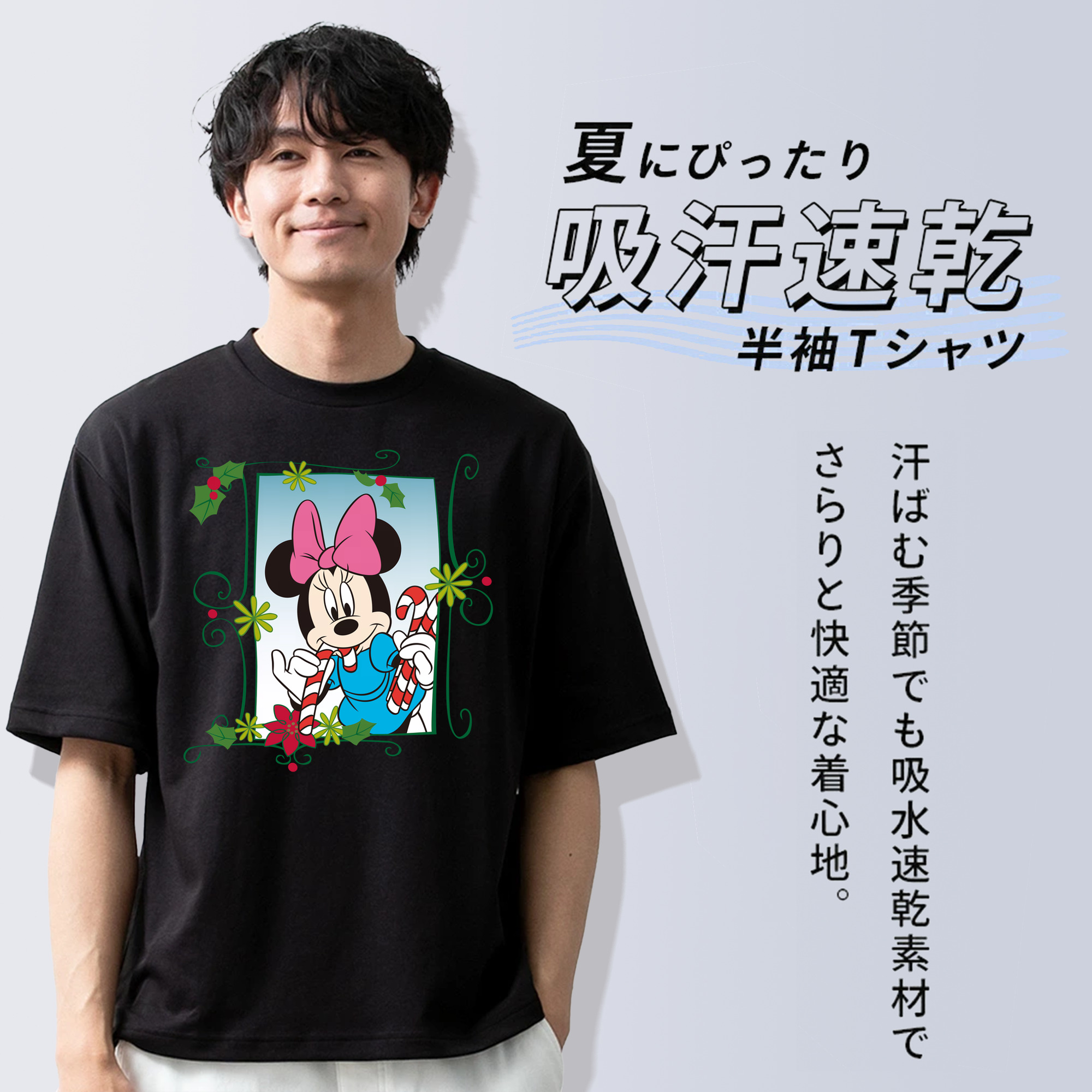ミッキーマウス Mickey Mouse 綿100％半袖Tシャツ（フロントプリント）