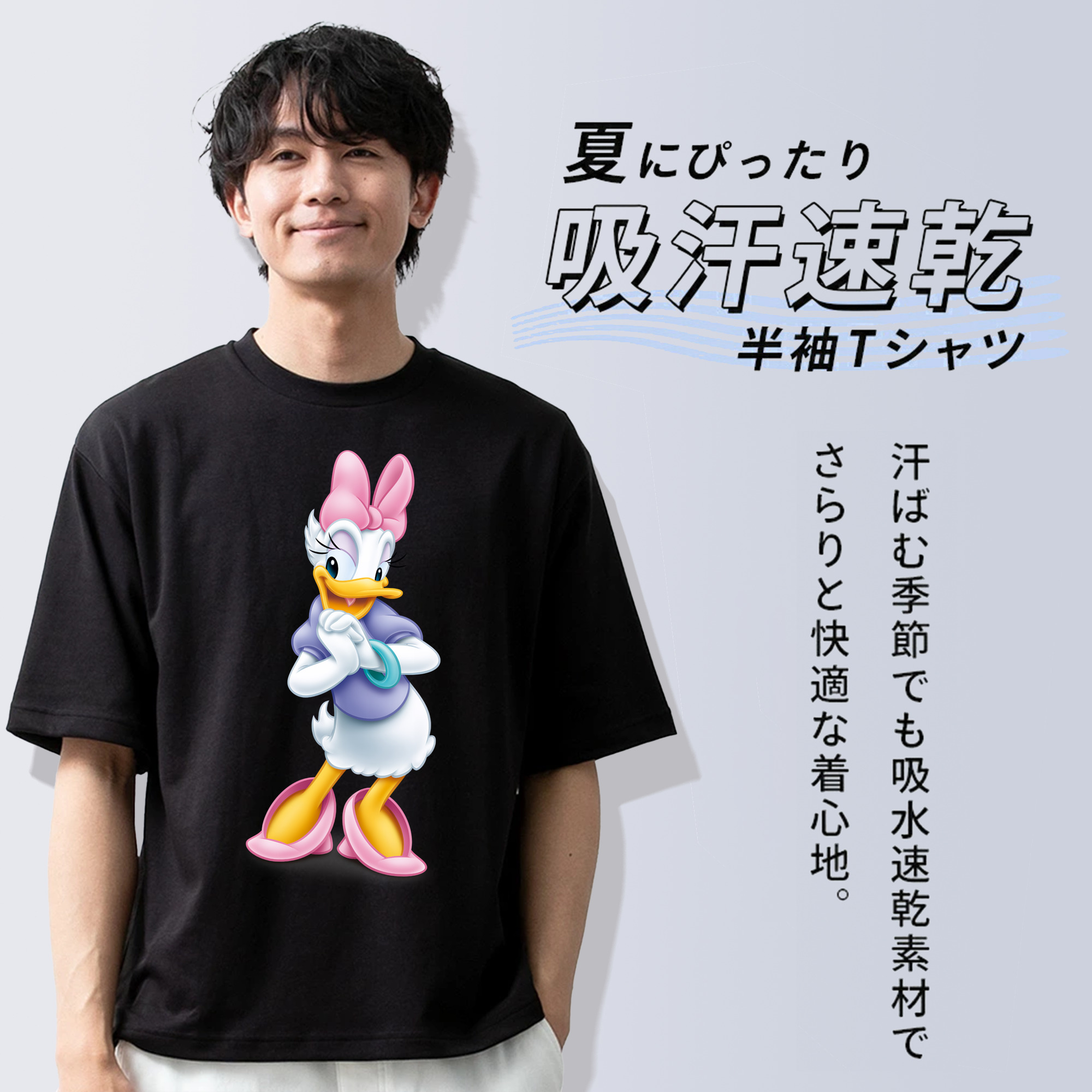 ミッキーマウス Mickey Mouse 綿100％半袖Tシャツ（フロントプリント）