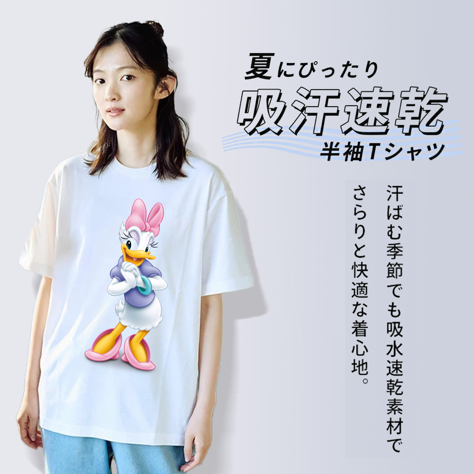 ミッキーマウス Mickey Mouse 綿100％半袖Tシャツ（フロントプリント）
