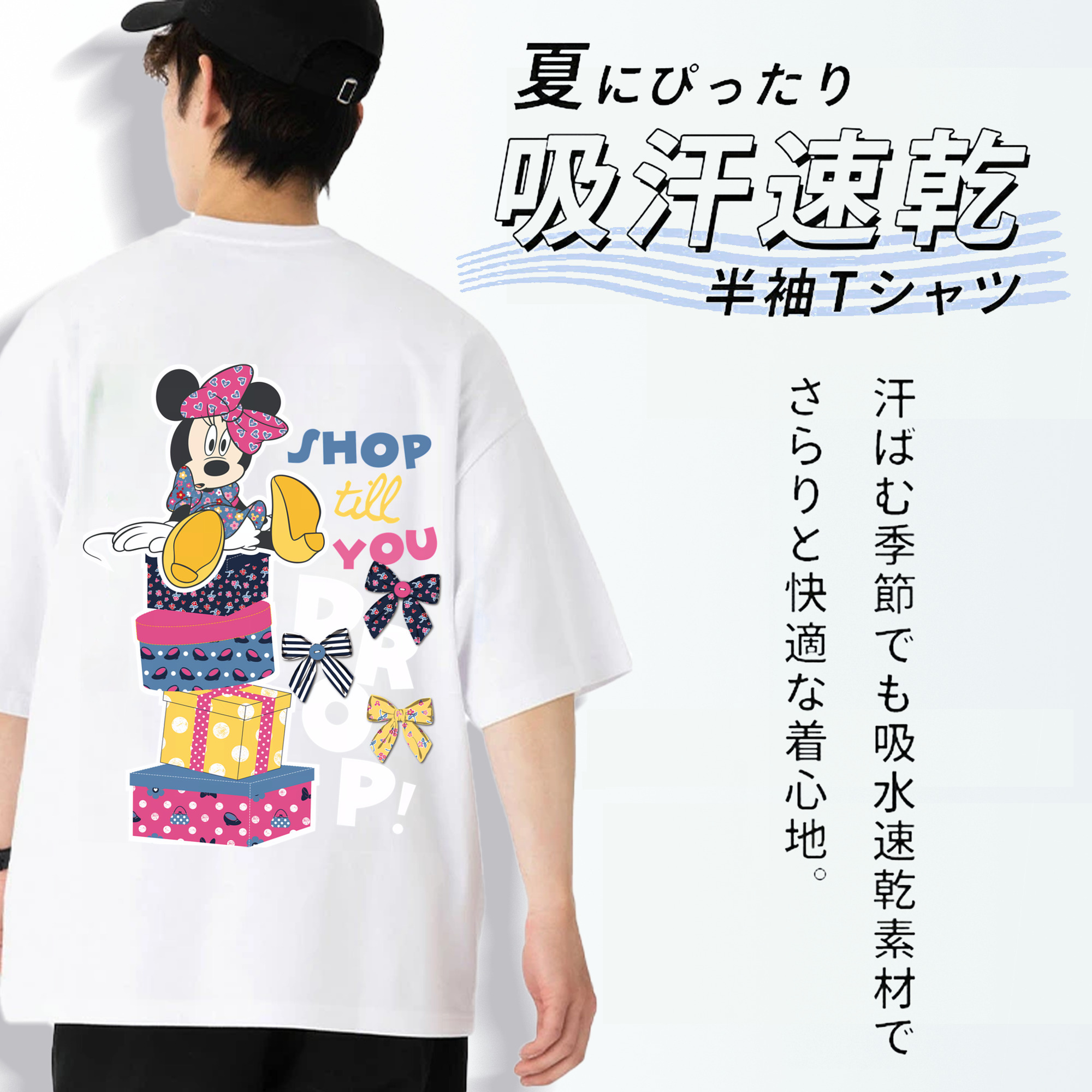 ミッキーマウス Mickey Mouse 綿100％半袖Tシャツ（背面プリント）