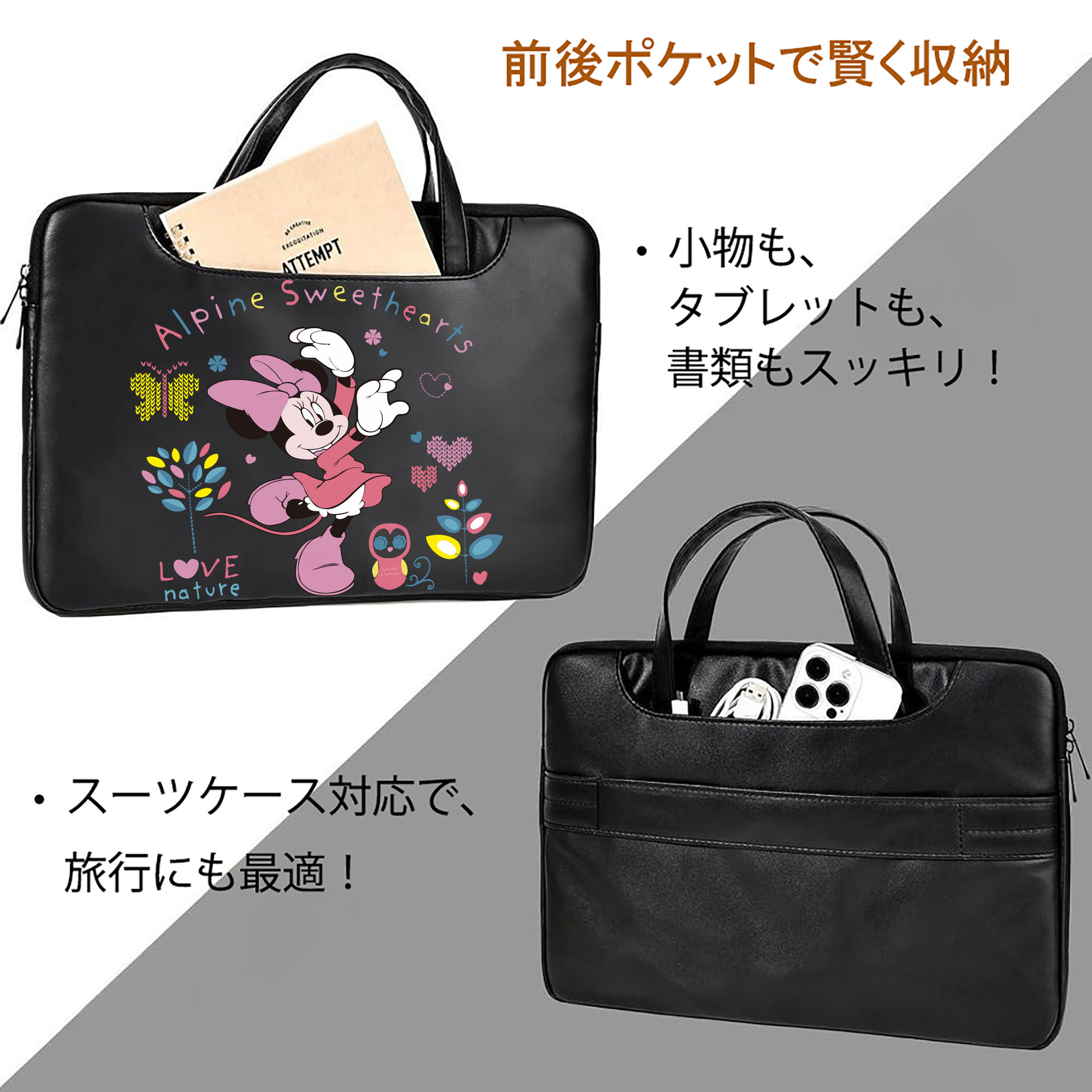 ミッキーマウス Mickey Mouse レザーラップトップバッグ　ノートパソコンケース