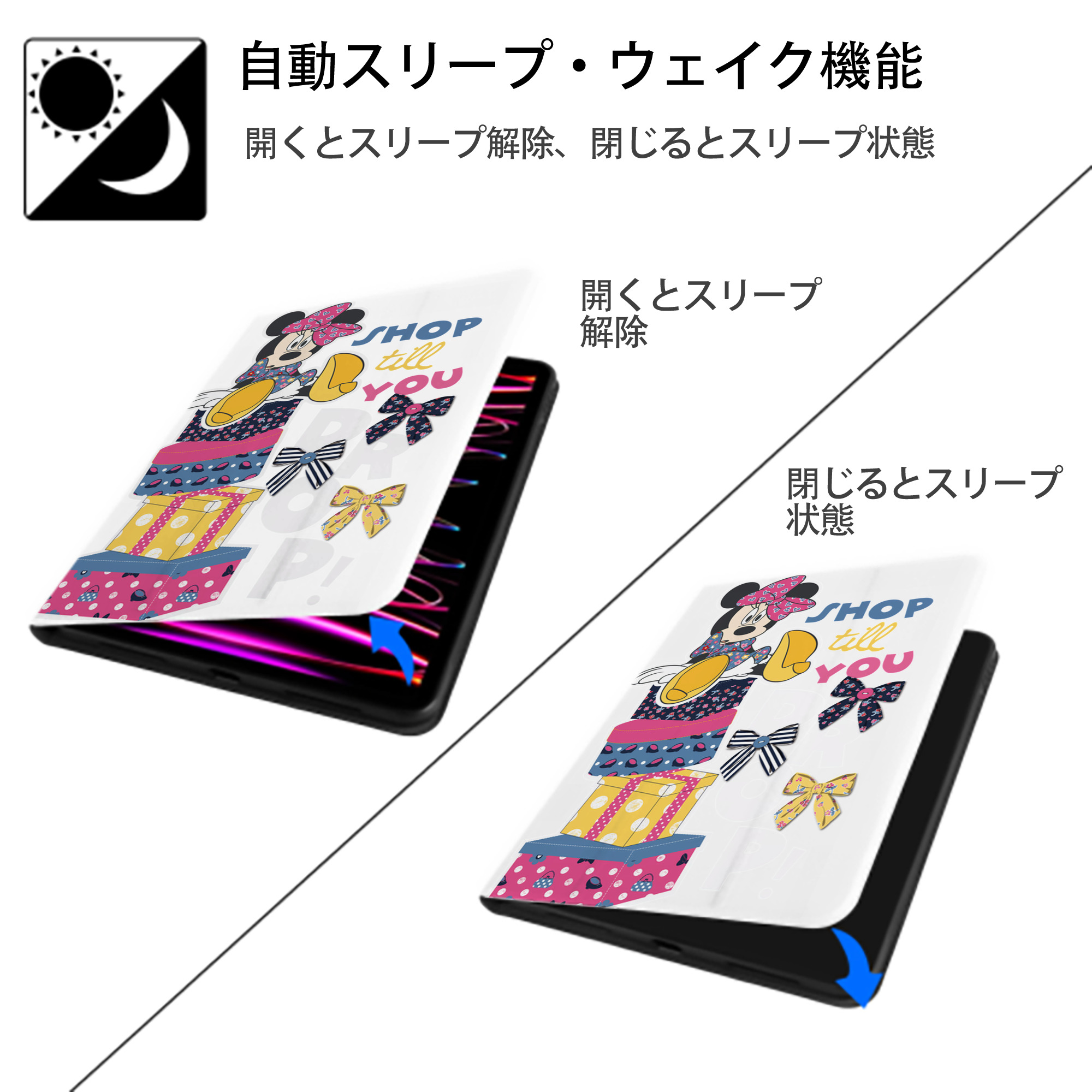ミッキーマウス Mickey Mouse IPad ケース ペン収納付き 三つ折りスタンド PUレザー×シリコン 対応機種9.5/10.5/10.9インチ