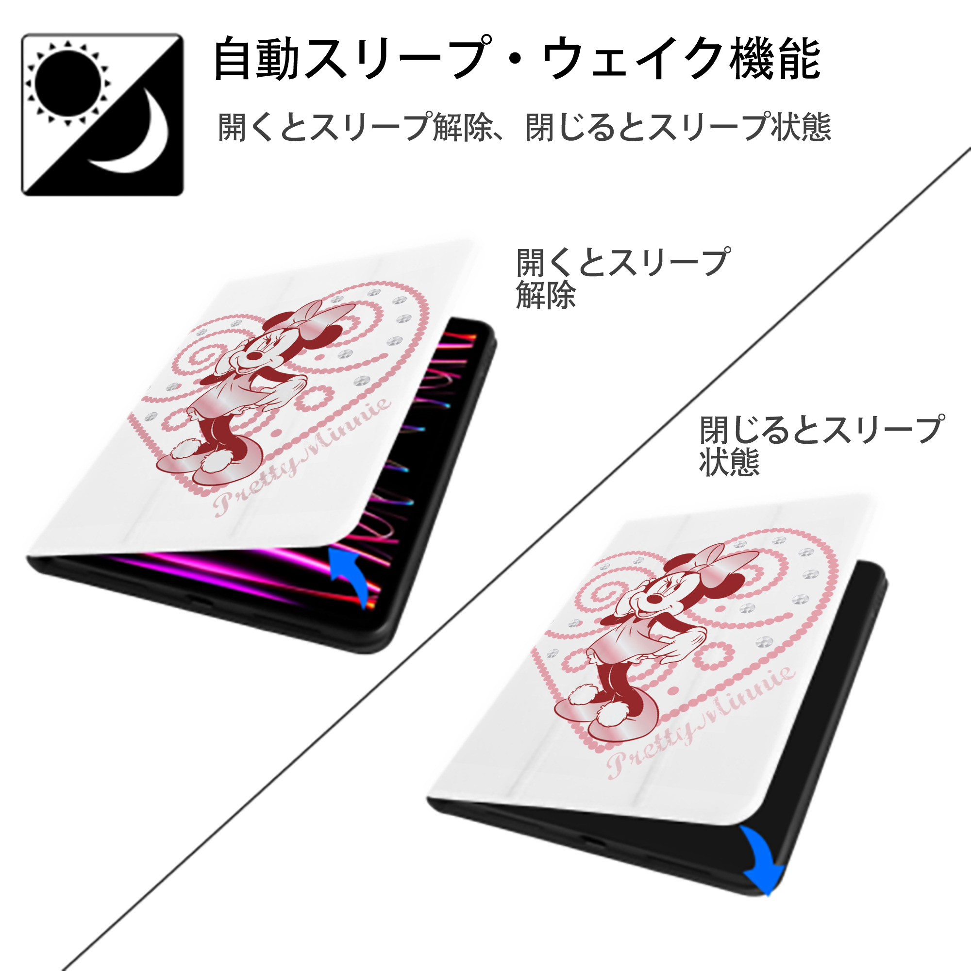 ミッキーマウス Mickey Mouse IPad ケース ペン収納付き 三つ折りスタンド PUレザー×シリコン 対応機種9.5/10.5/10.9インチ