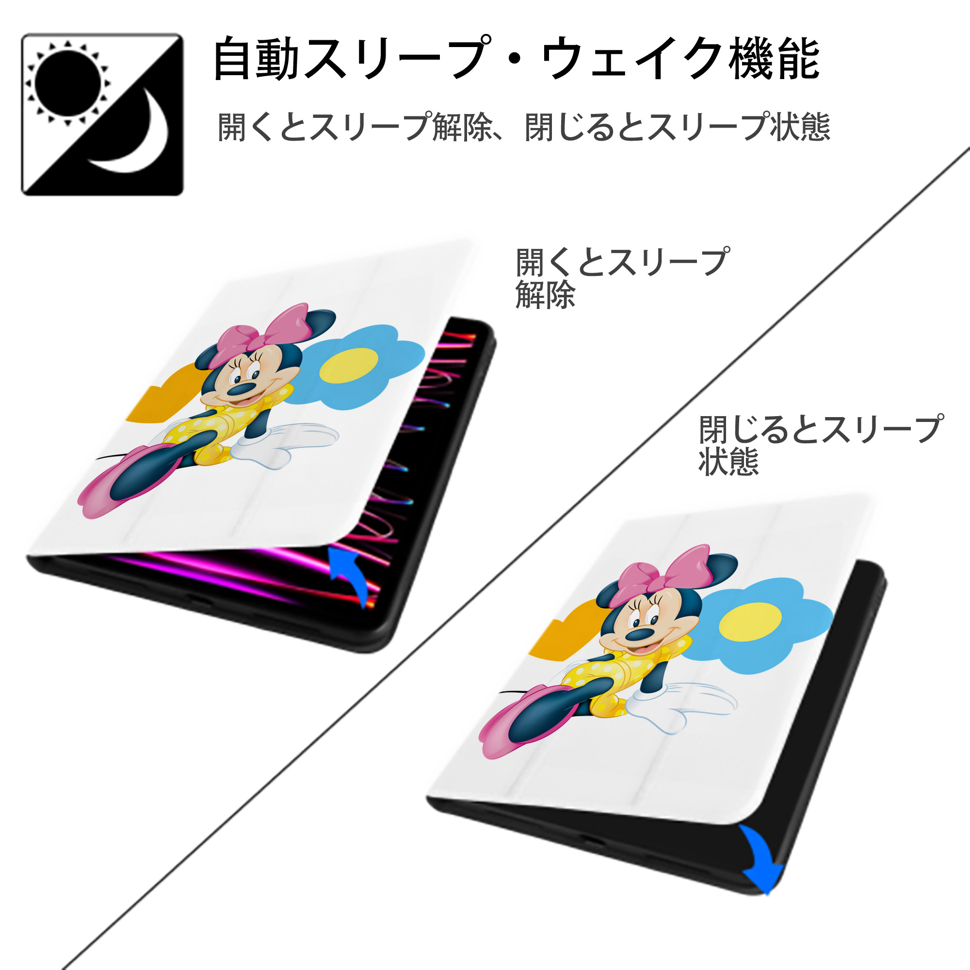 ミッキーマウス Mickey Mouse IPad ケース ペン収納付き 三つ折りスタンド PUレザー×シリコン 対応機種9.5/10.5/10.9インチ