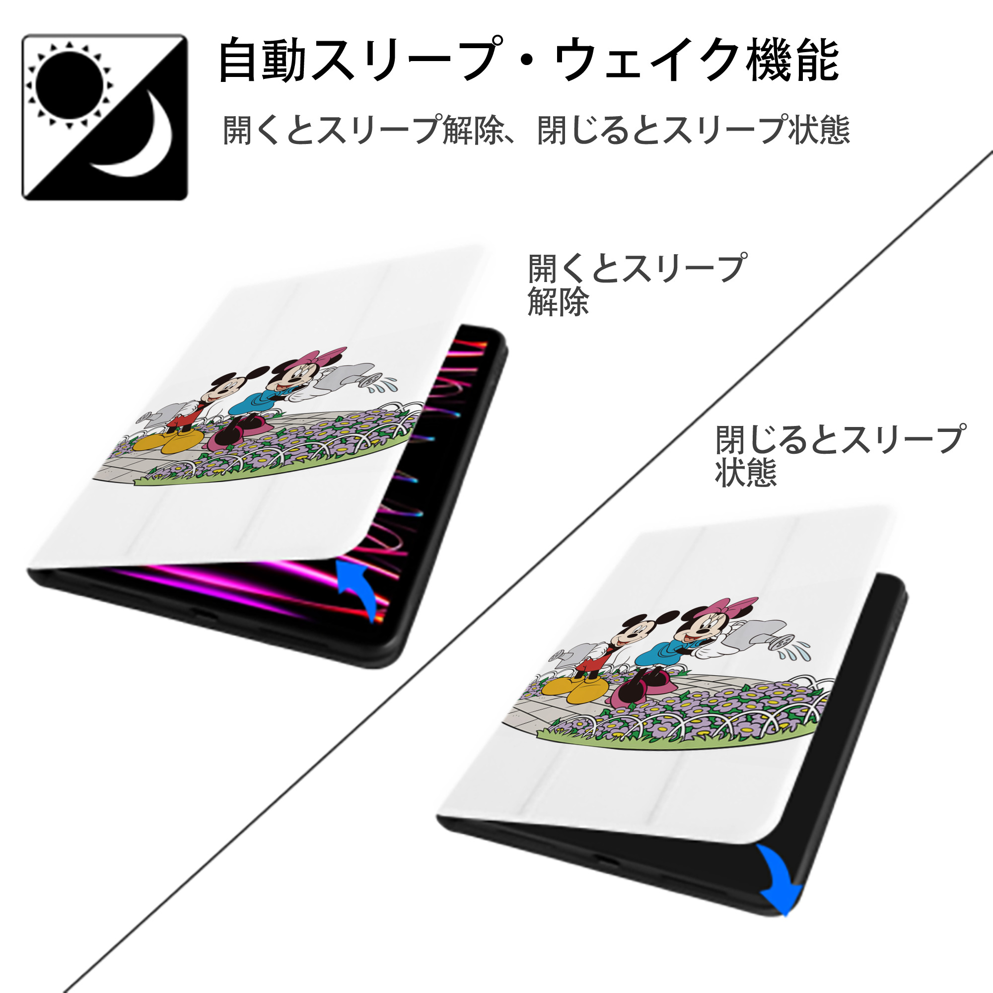 ミッキーマウス Mickey Mouse IPad ケース ペン収納付き 三つ折りスタンド PUレザー×シリコン 対応機種9.5/10.5/10.9インチ