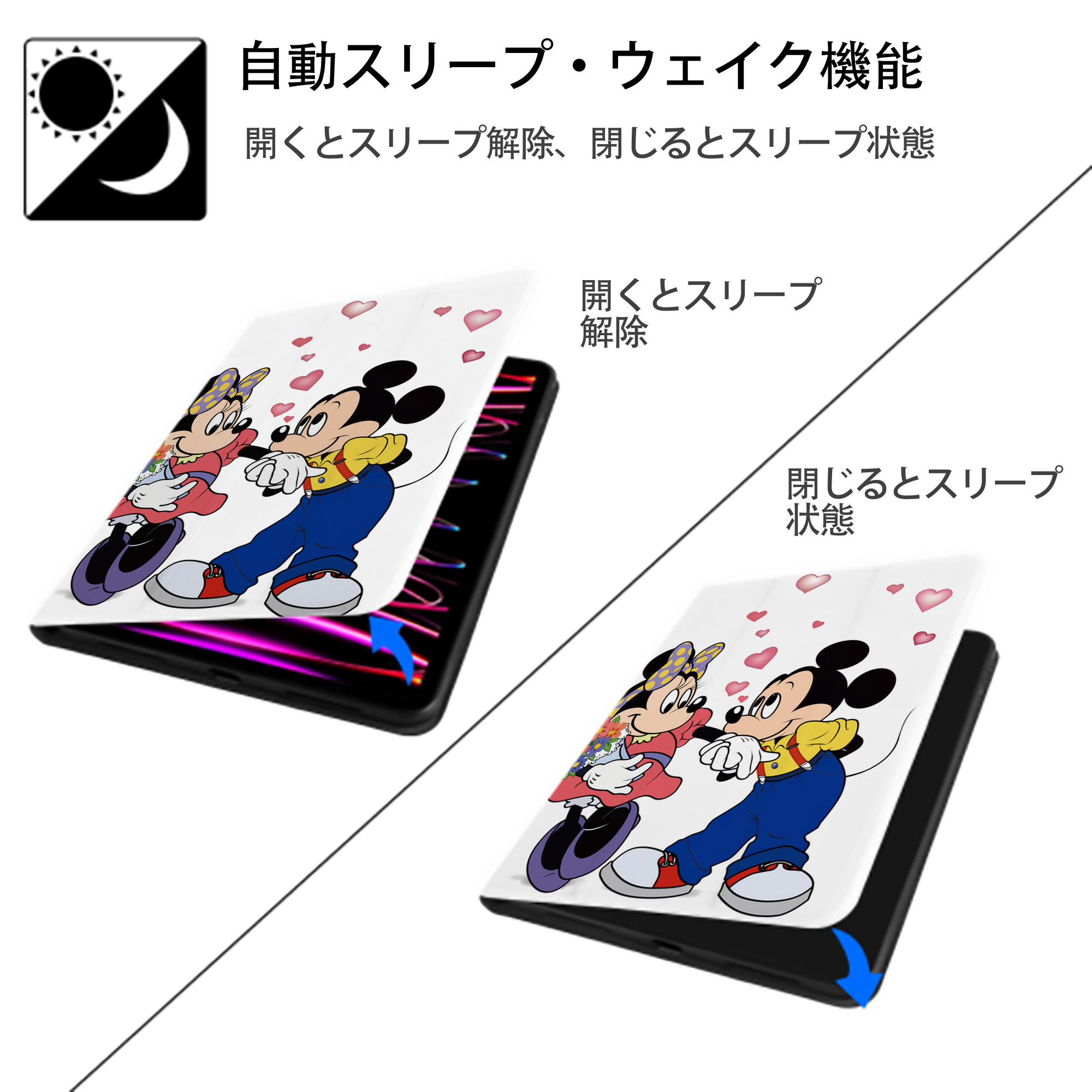 ミッキーマウス Mickey Mouse IPad ケース ペン収納付き 三つ折りスタンド PUレザー×シリコン 対応機種9.5/10.5/10.9インチ