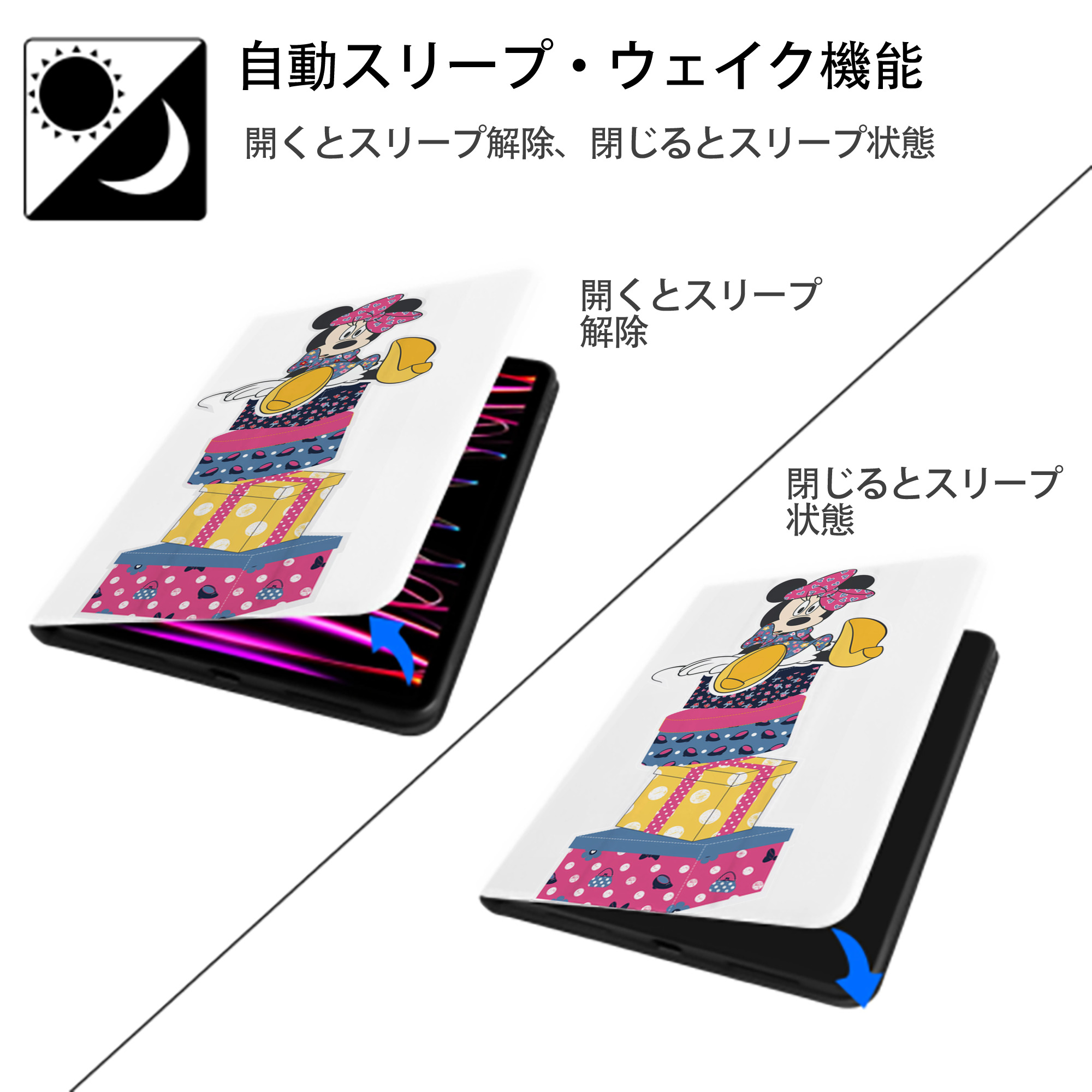 ミッキーマウス Mickey Mouse IPad ケース ペン収納付き 三つ折りスタンド PUレザー×シリコン 対応機種9.5/10.5/10.9インチ