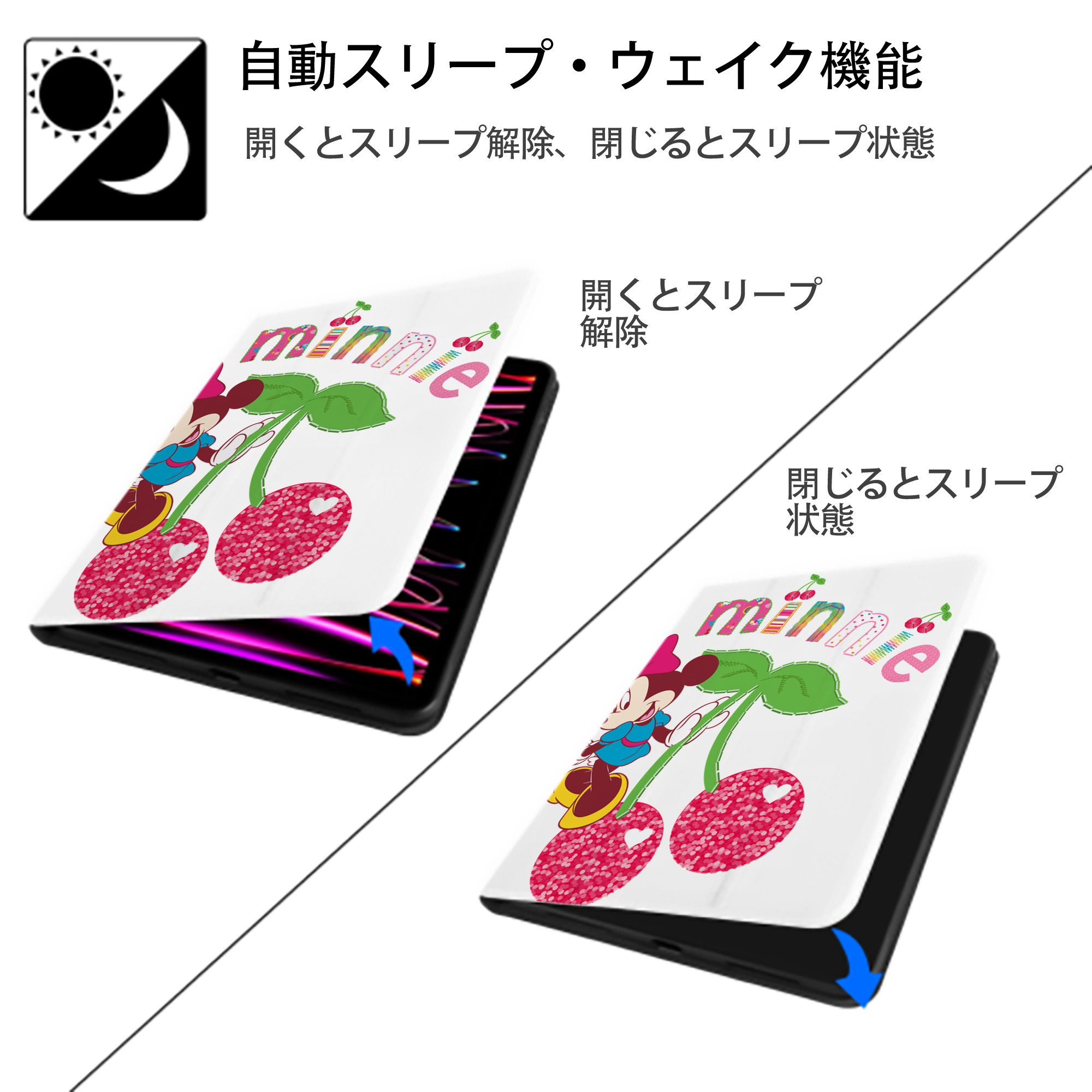 ミッキーマウス Mickey Mouse IPad ケース ペン収納付き 三つ折りスタンド PUレザー×シリコン 対応機種9.5/10.5/10.9インチ